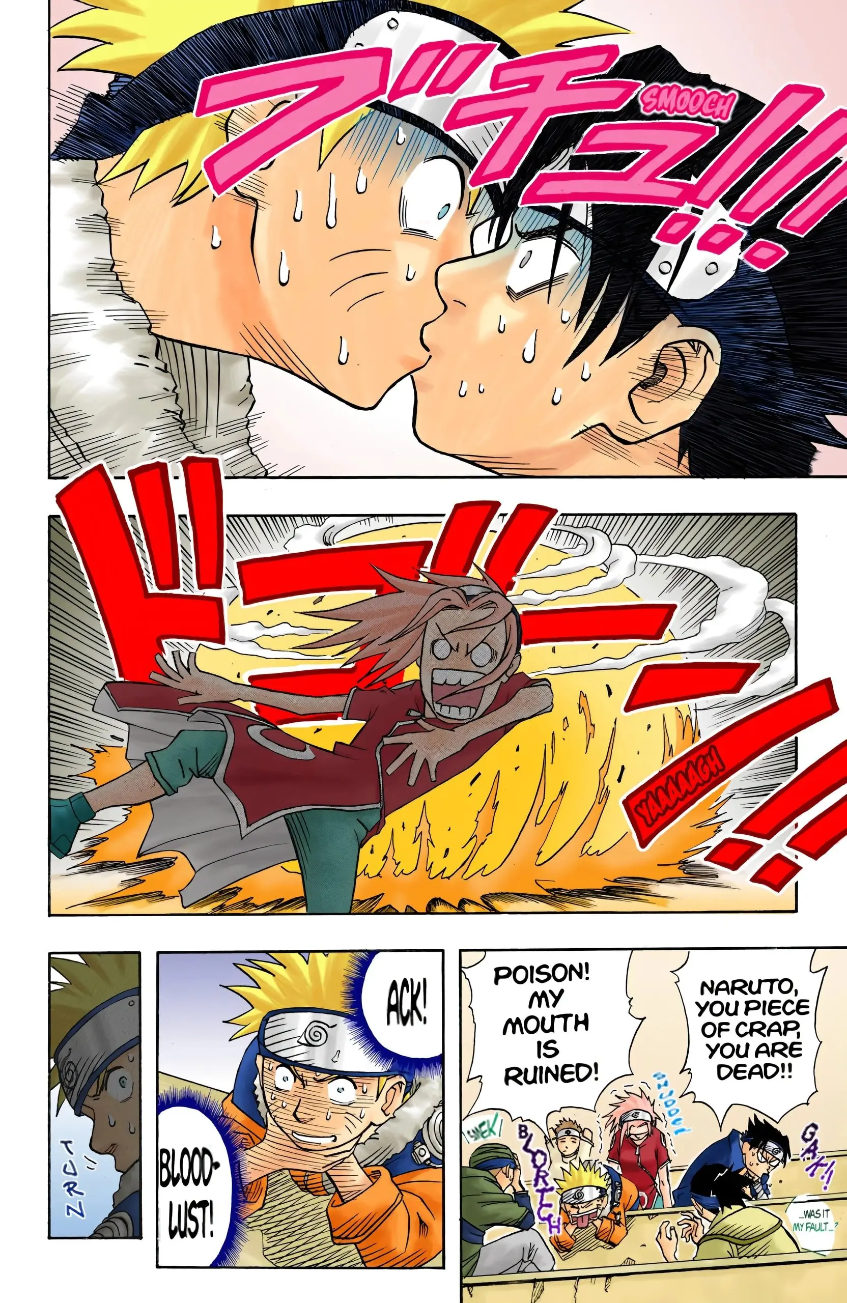 Naruto Colored Manga Online, chapter 3, page 8