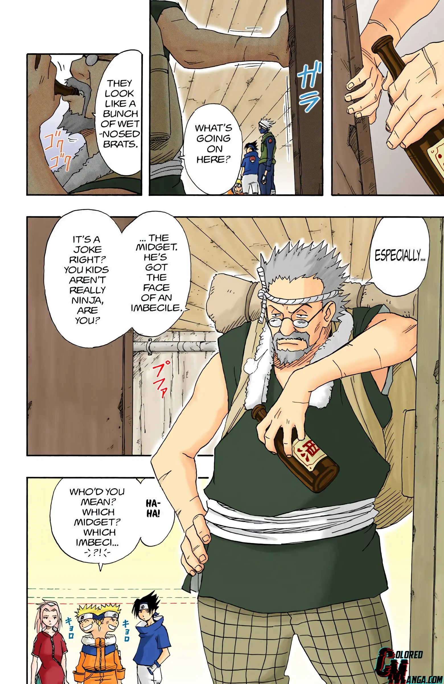 Naruto Colored Manga Online, chapter 9, page 10