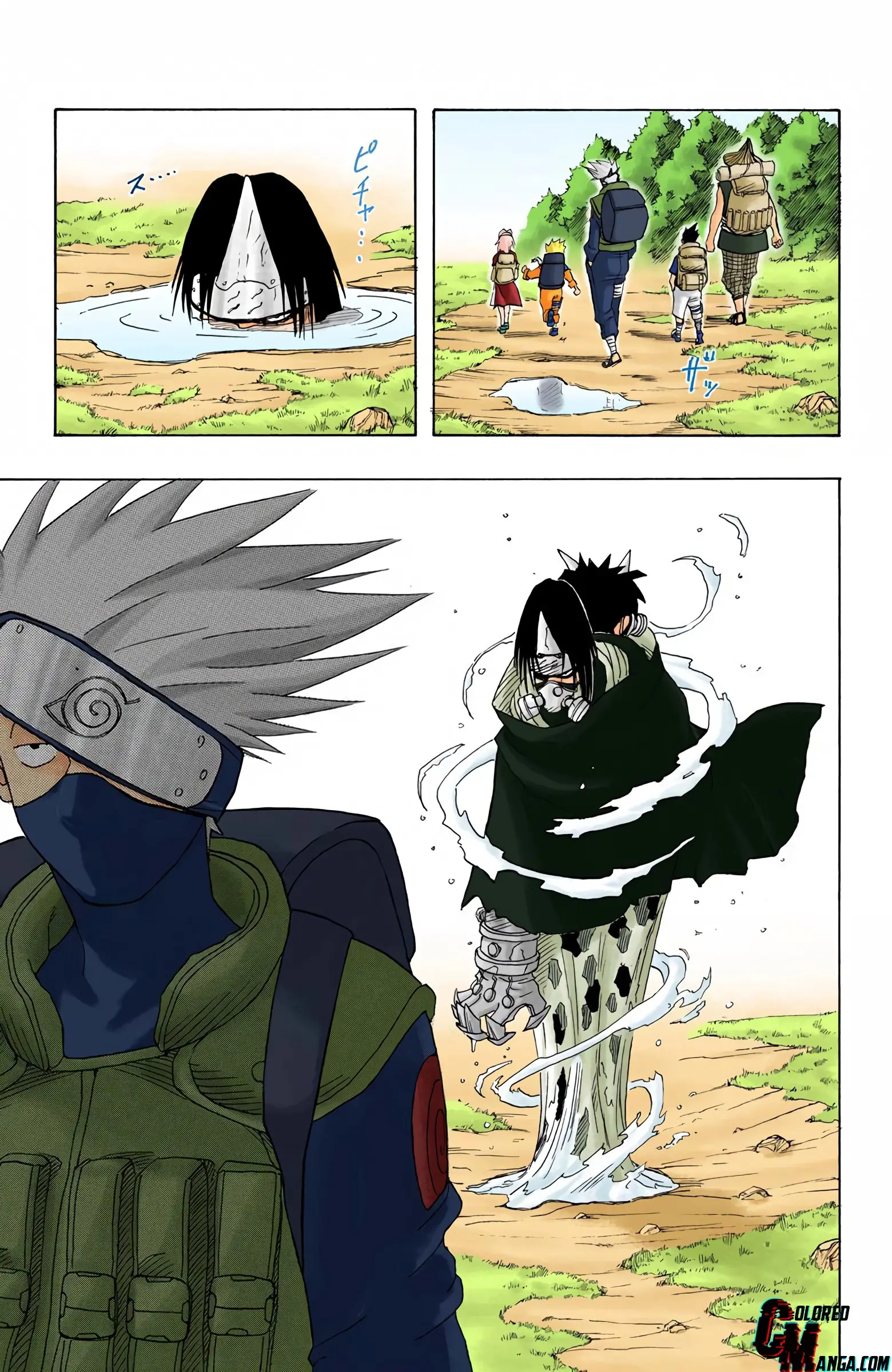 Naruto Colored Manga Online, chapter 9, page 17