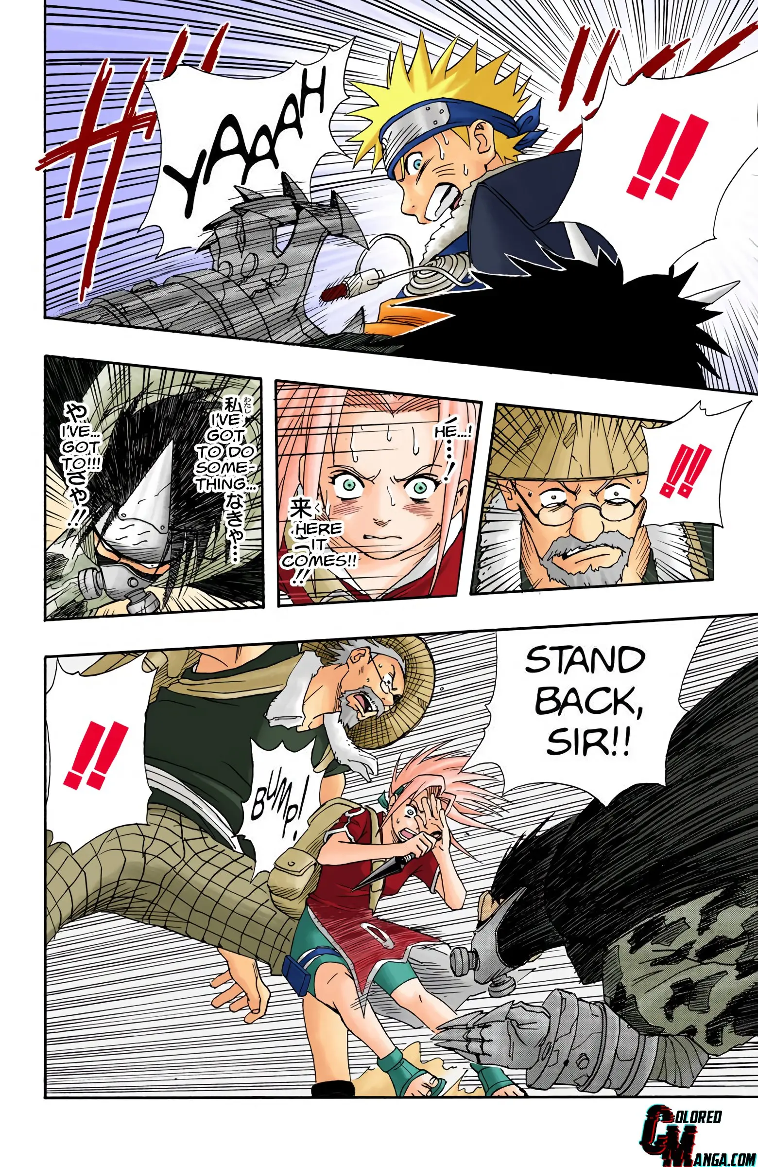 Naruto Colored Manga Online, chapter 10, page 8