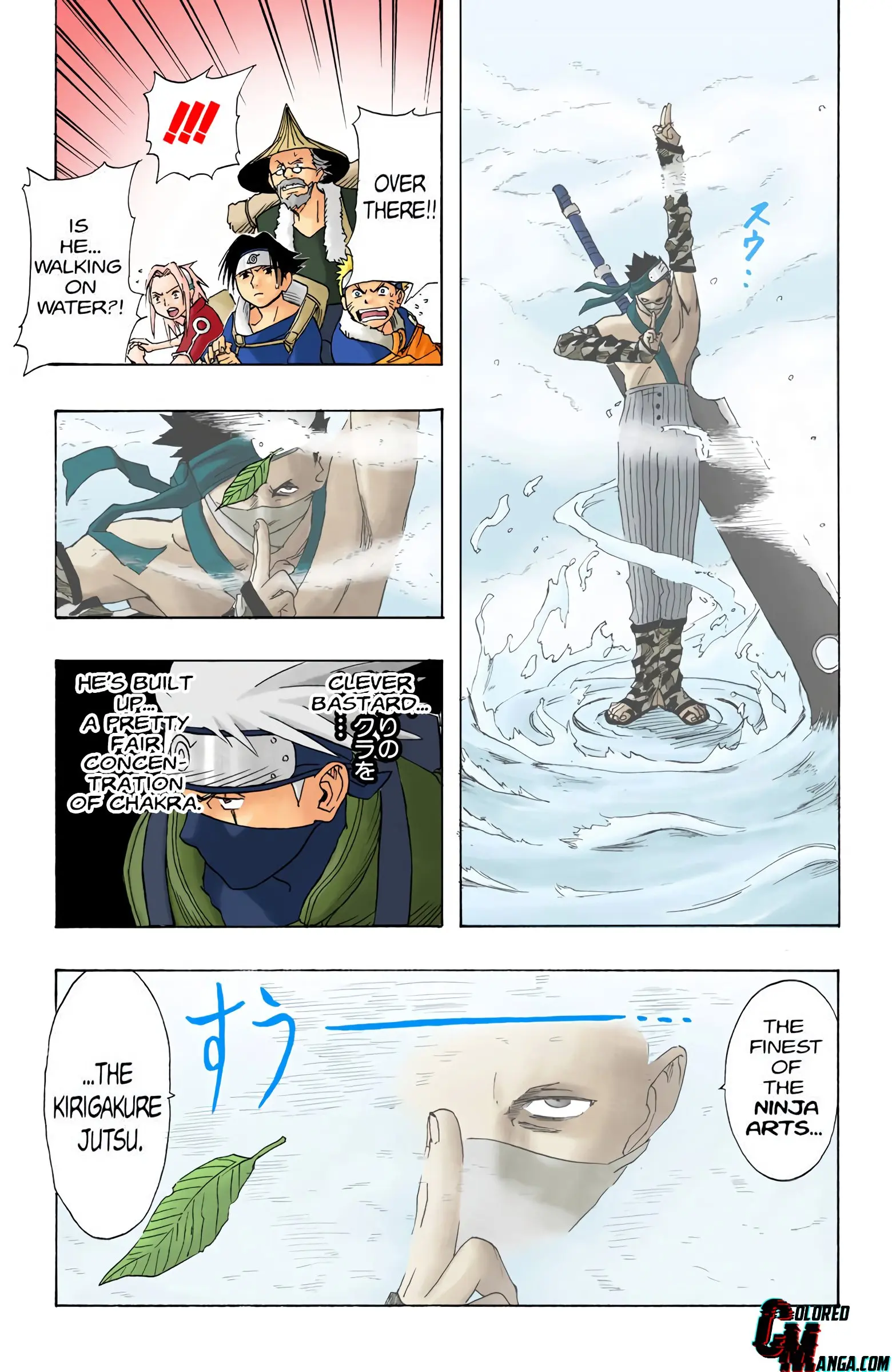 Naruto Colored Manga Online, chapter 12, page 9