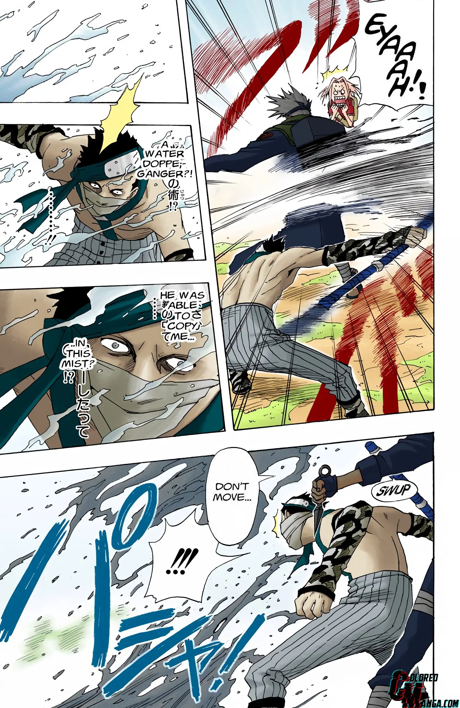 Naruto Colored Manga Online, chapter 12, page 17