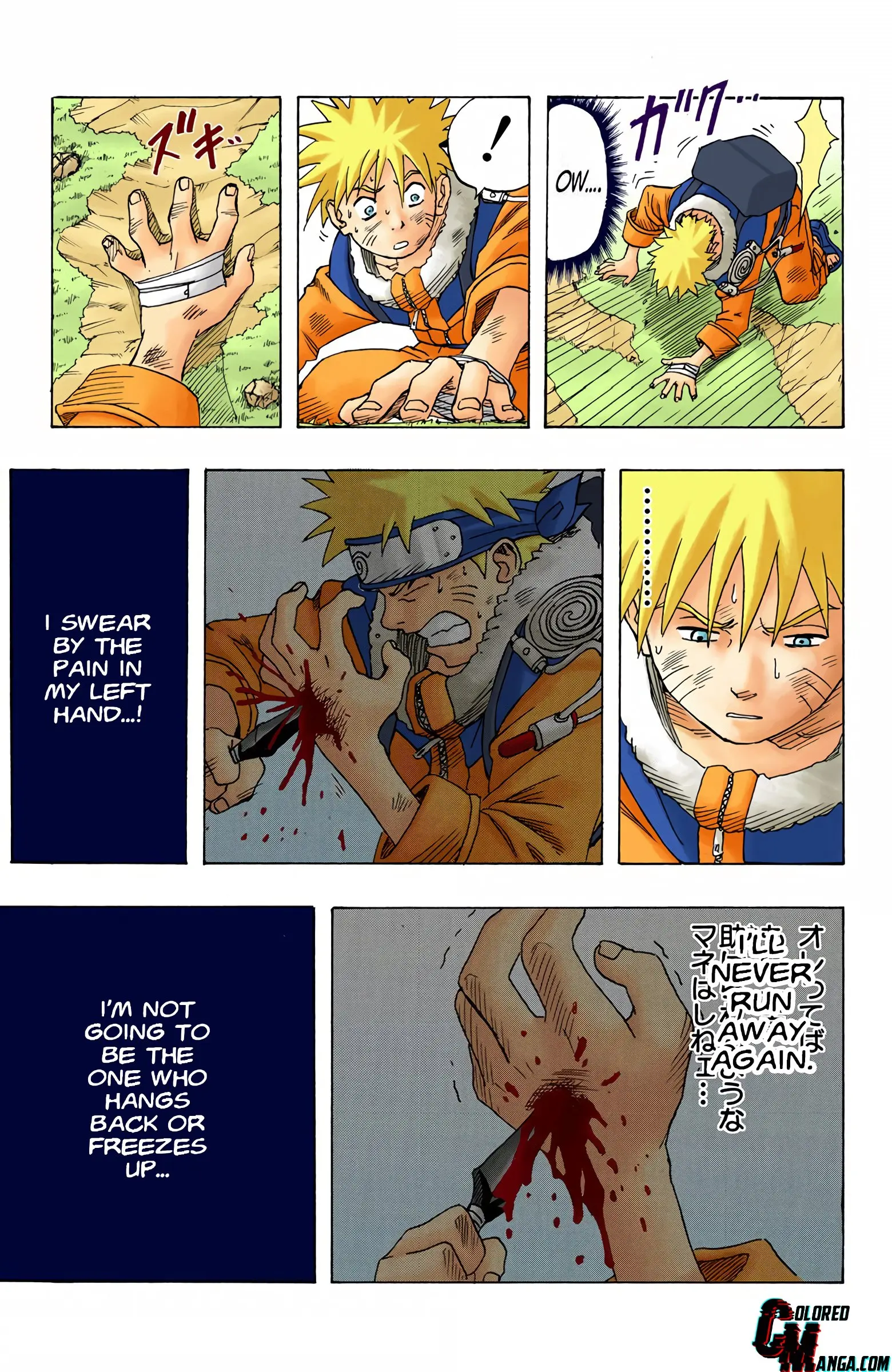 Naruto Colored Manga Online, chapter 13, page 9