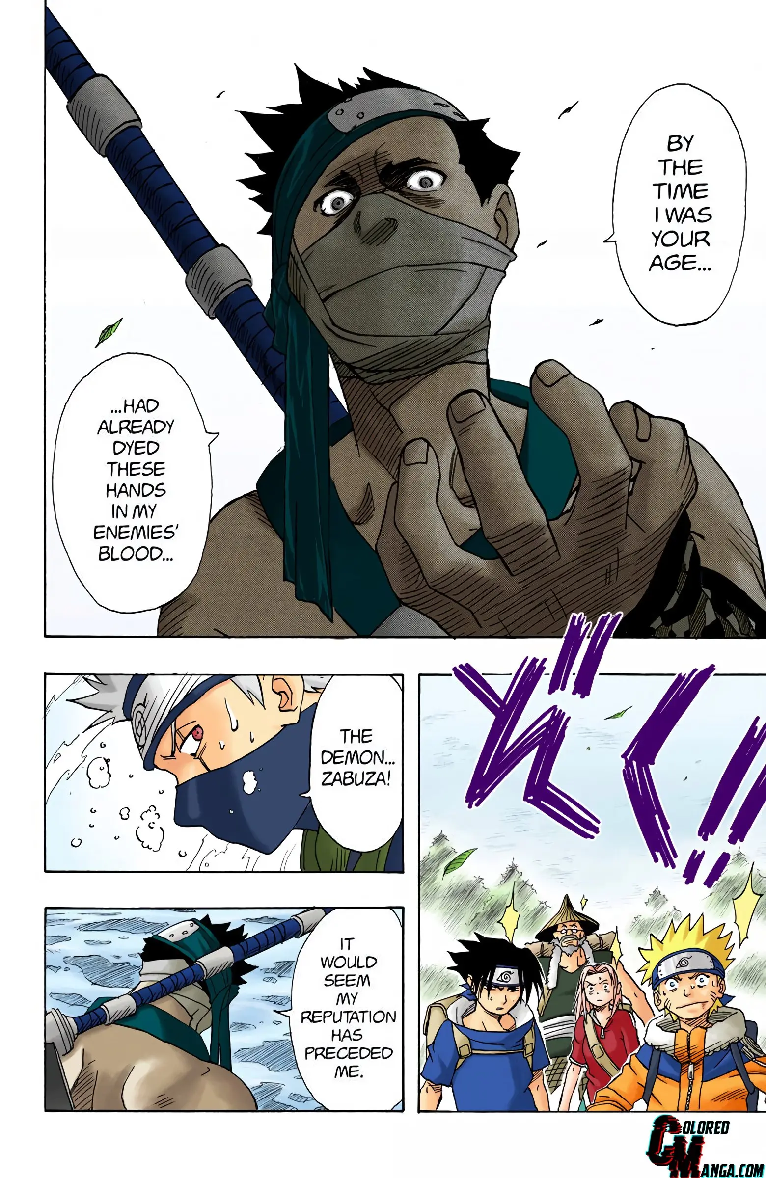 Naruto Colored Manga Online, chapter 14, page 4