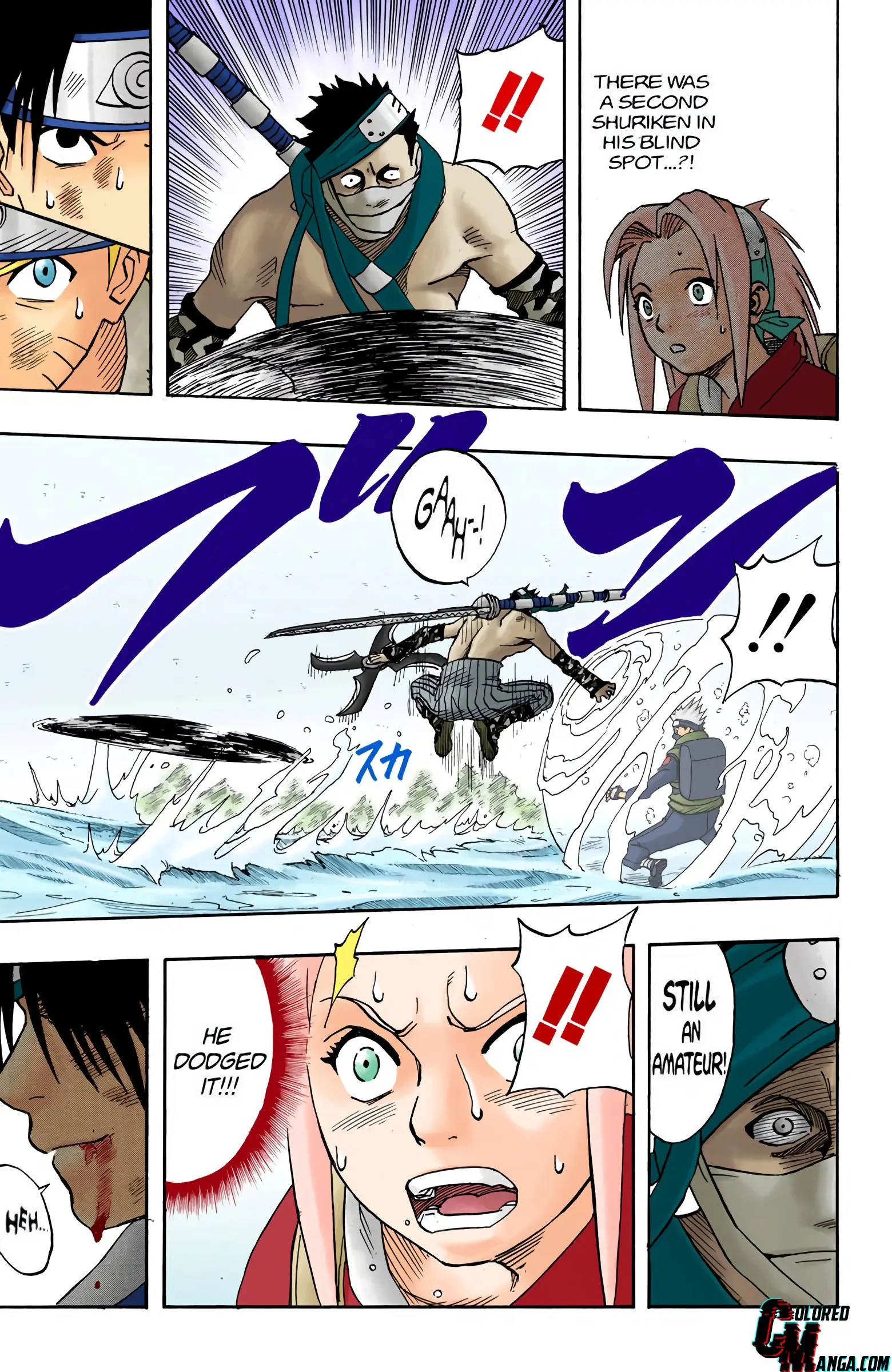Naruto Colored Manga Online, chapter 14, page 17