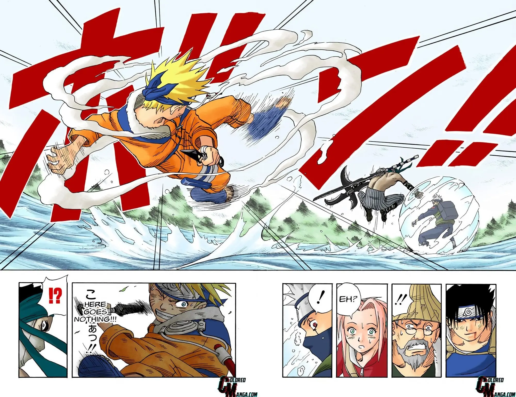 Naruto Colored Manga Online, chapter 14, page 18
