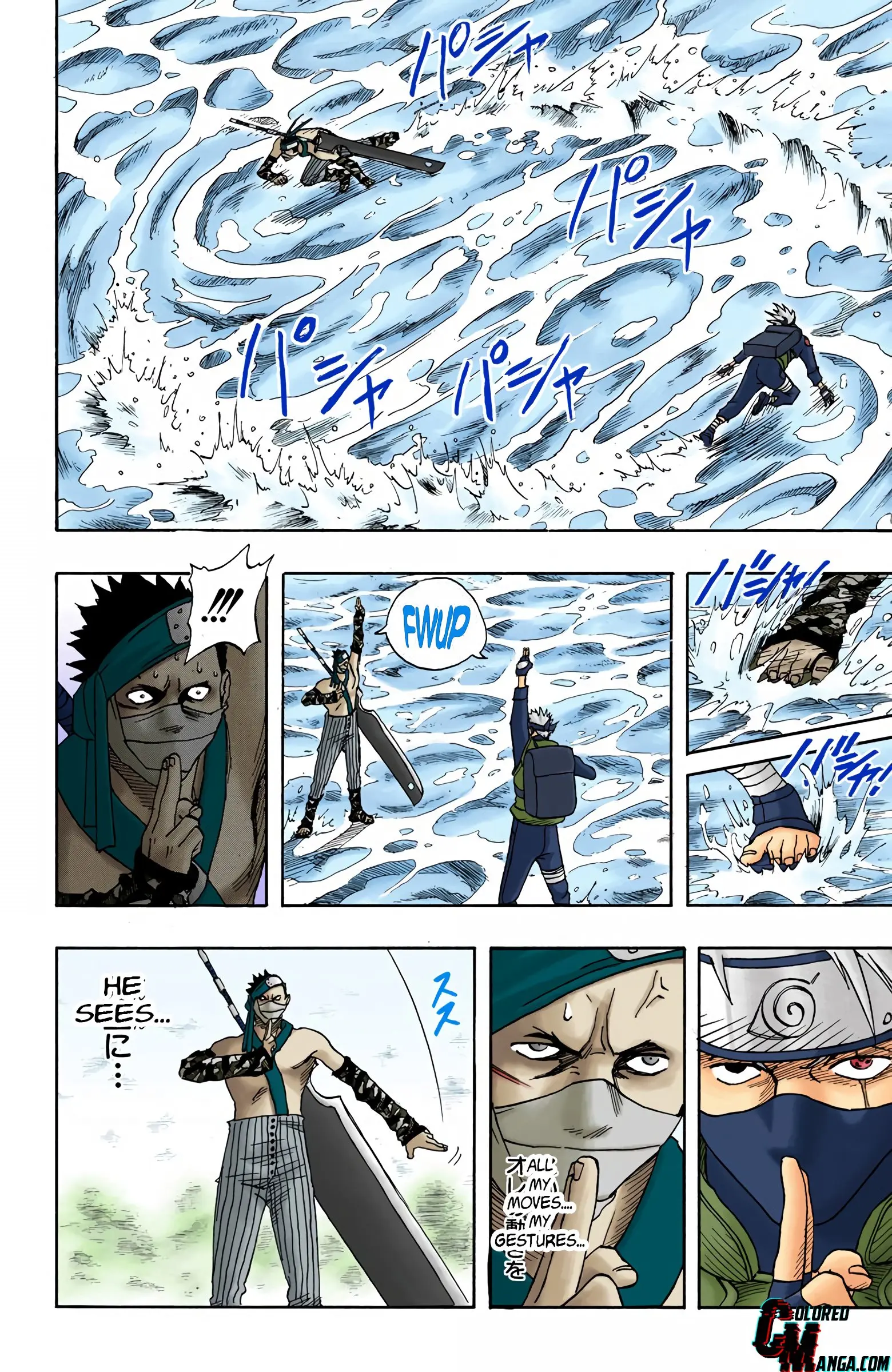 Naruto Colored Manga Online, chapter 15, page 11