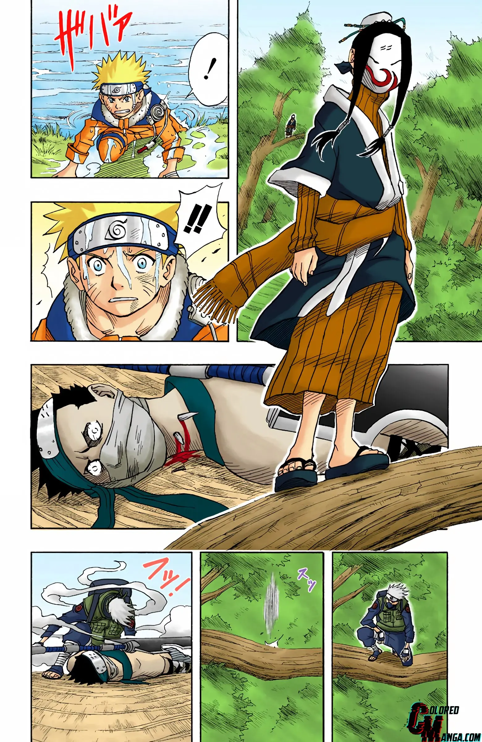 Naruto Colored Manga Online, chapter 16, page 2