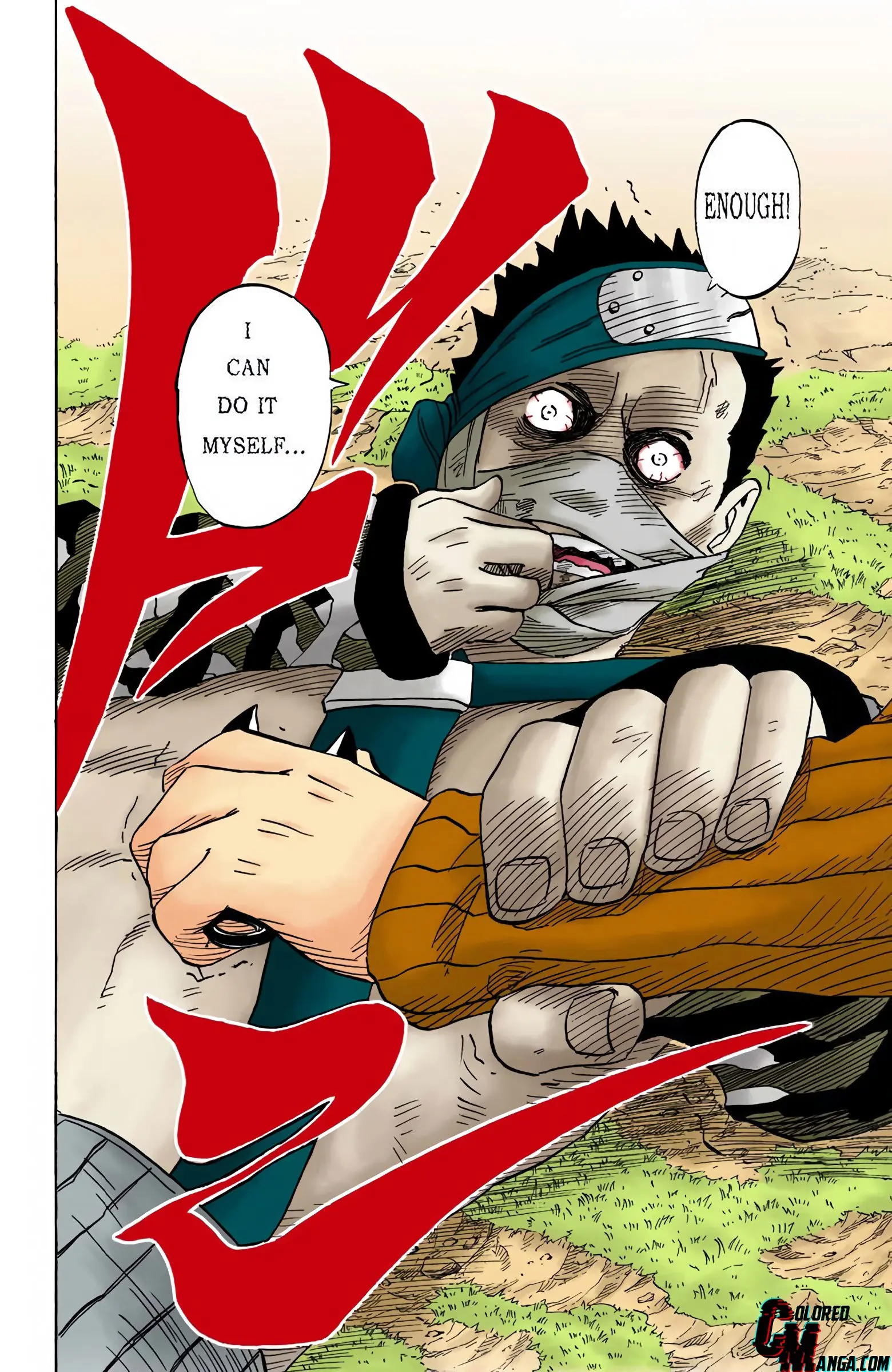 Naruto Colored Manga Online, chapter 16, page 14