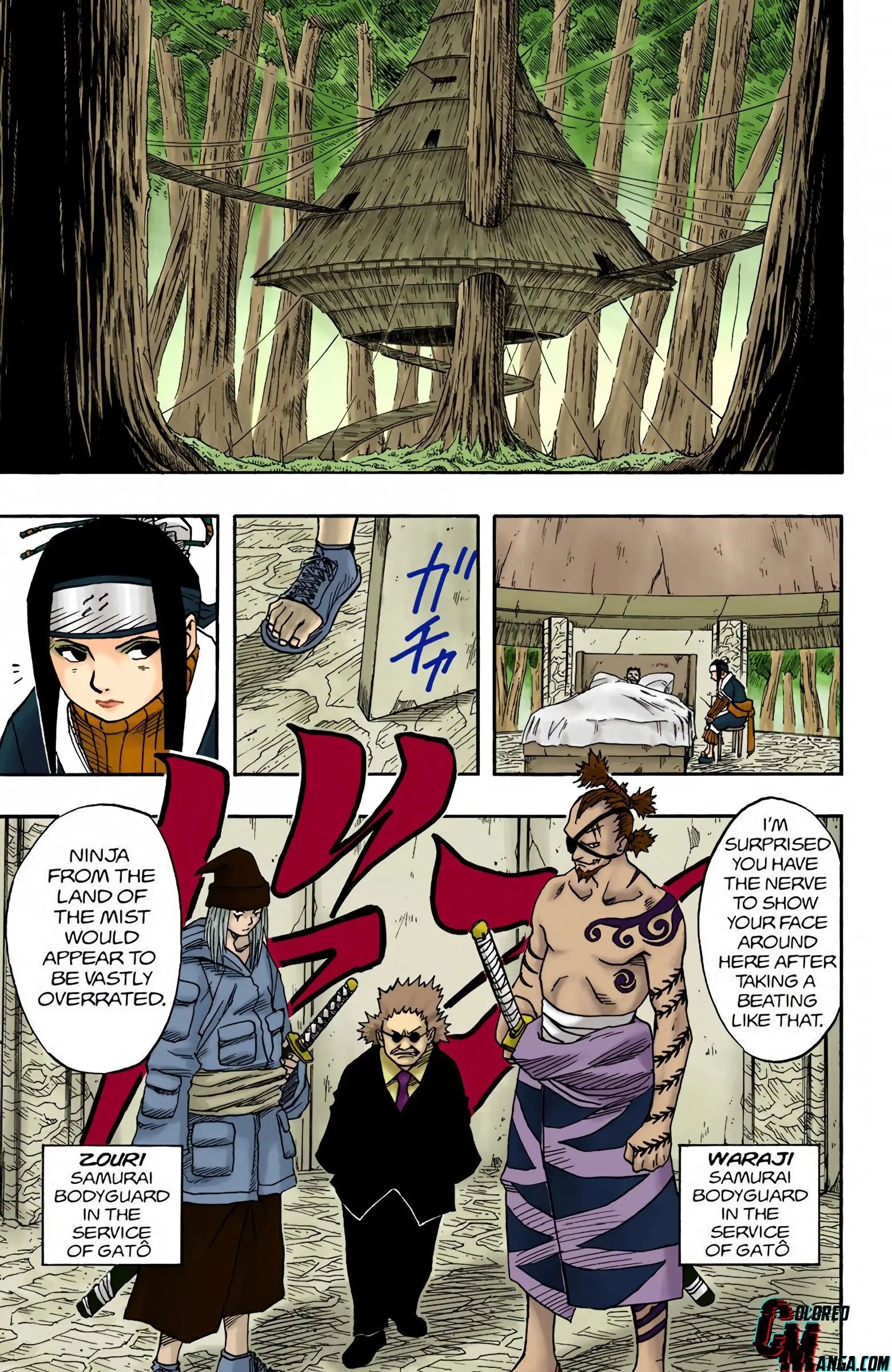 Naruto Colored Manga Online, chapter 18, page 19