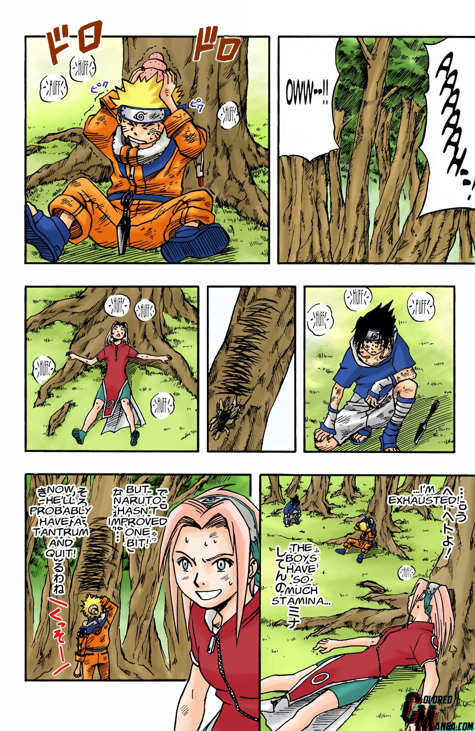 Naruto Colored Manga Online, chapter 18, page 24