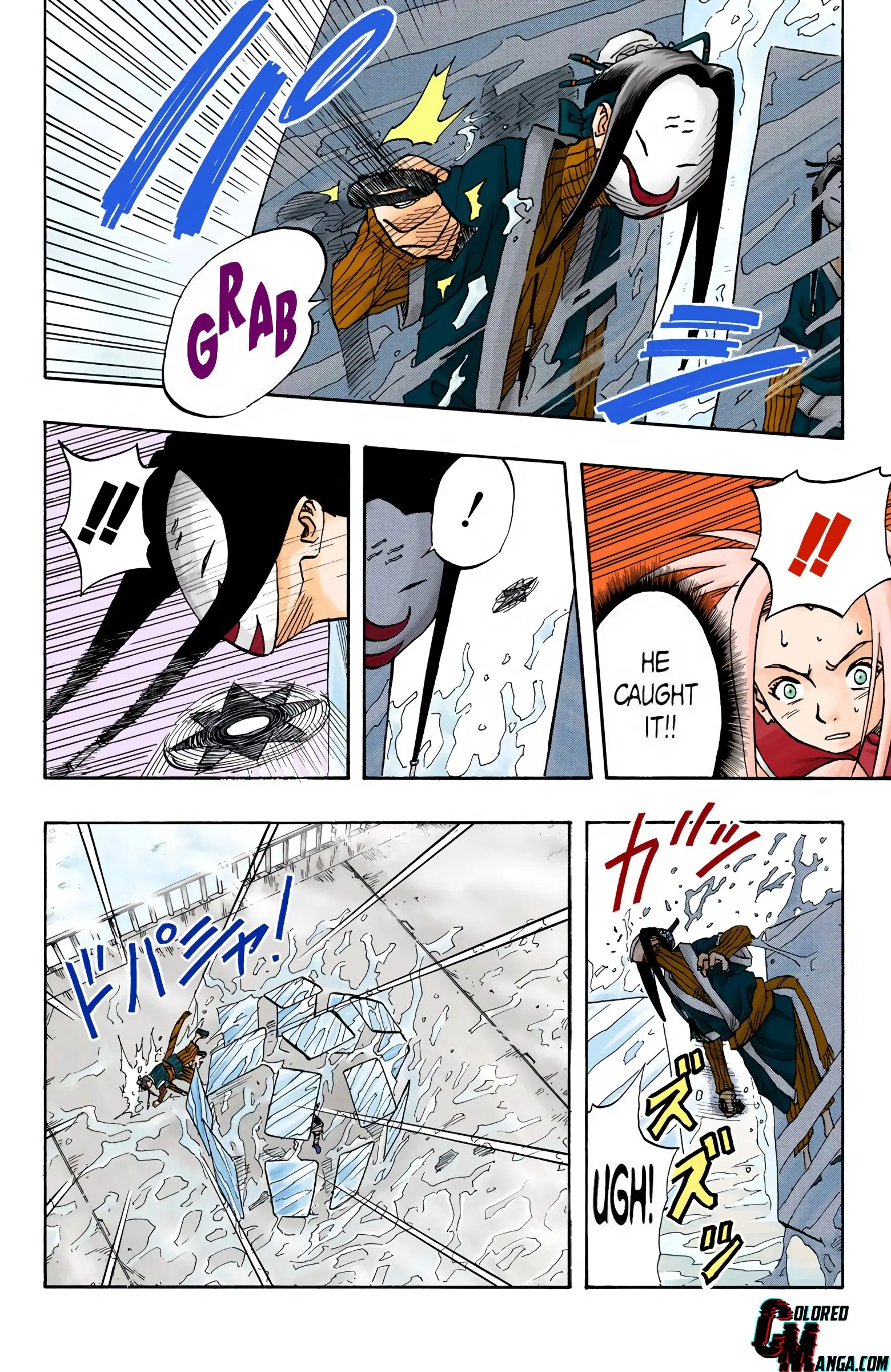 Naruto Colored Manga Online, chapter 24, page 17