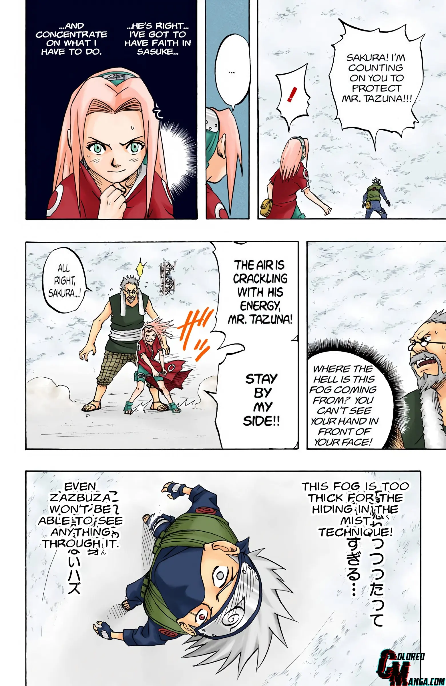 Naruto Colored Manga Online, chapter 26, page 10