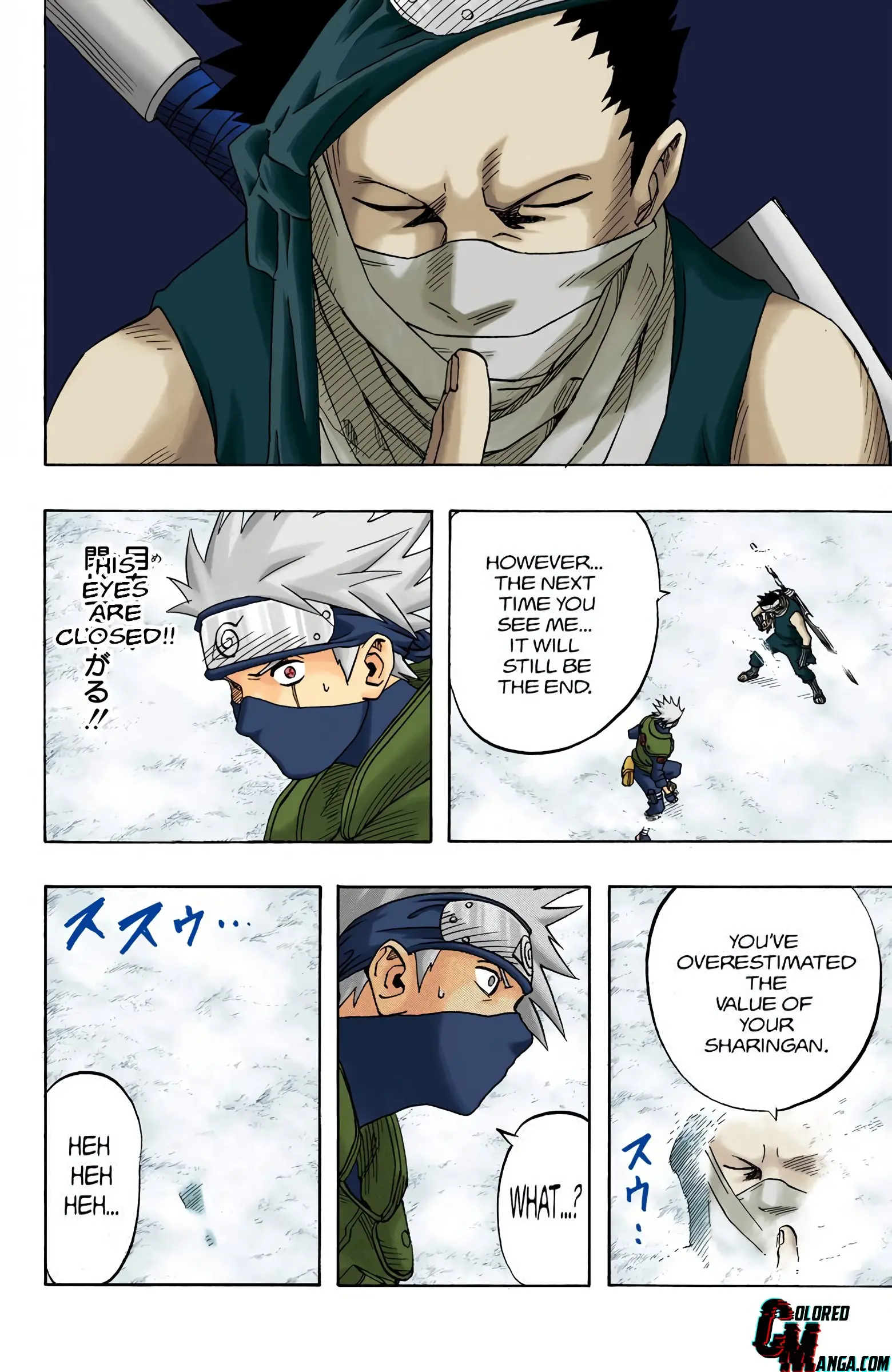 Naruto Colored Manga Online, chapter 26, page 12