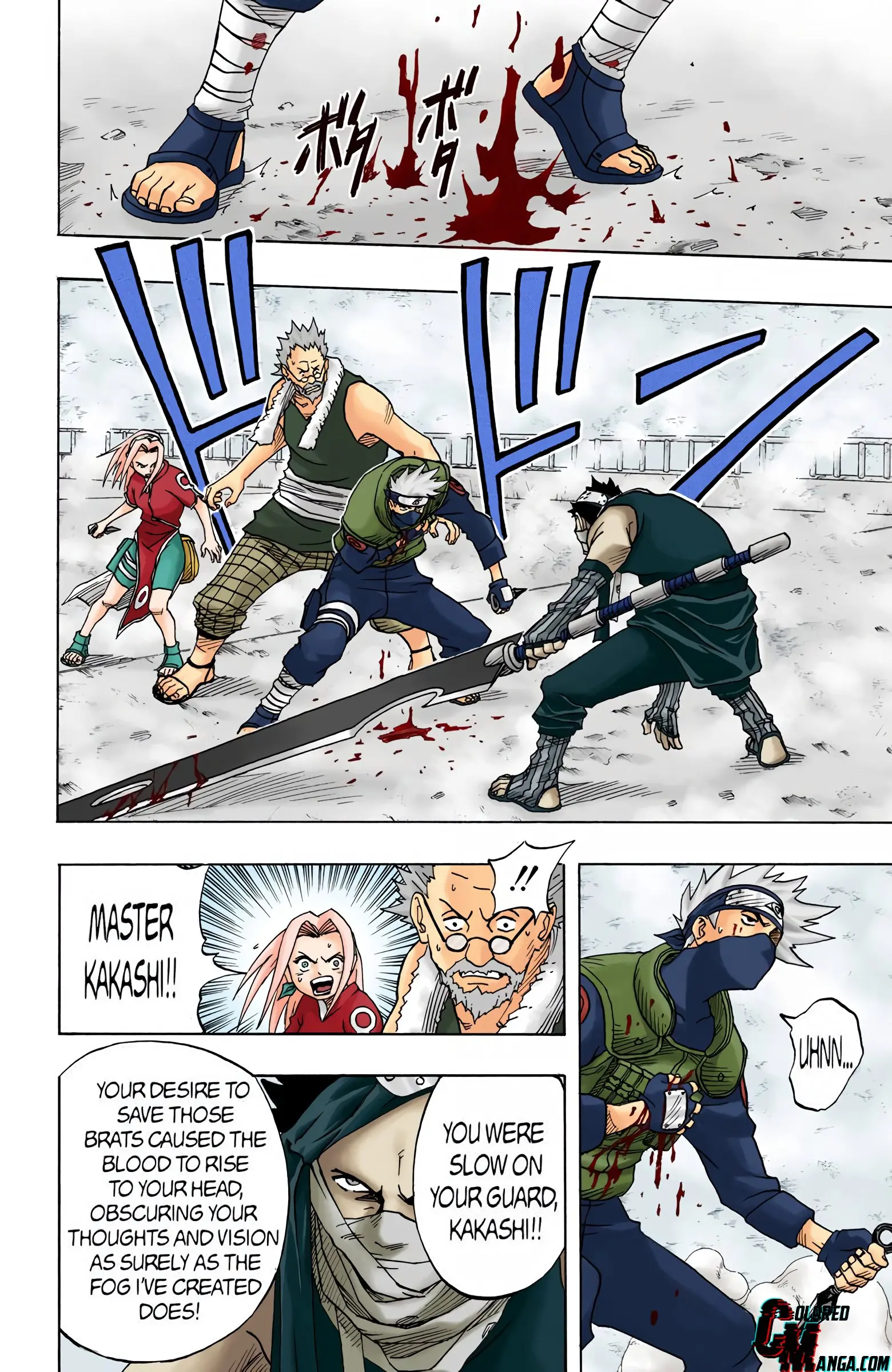 Naruto Colored Manga Online, chapter 27, page 6