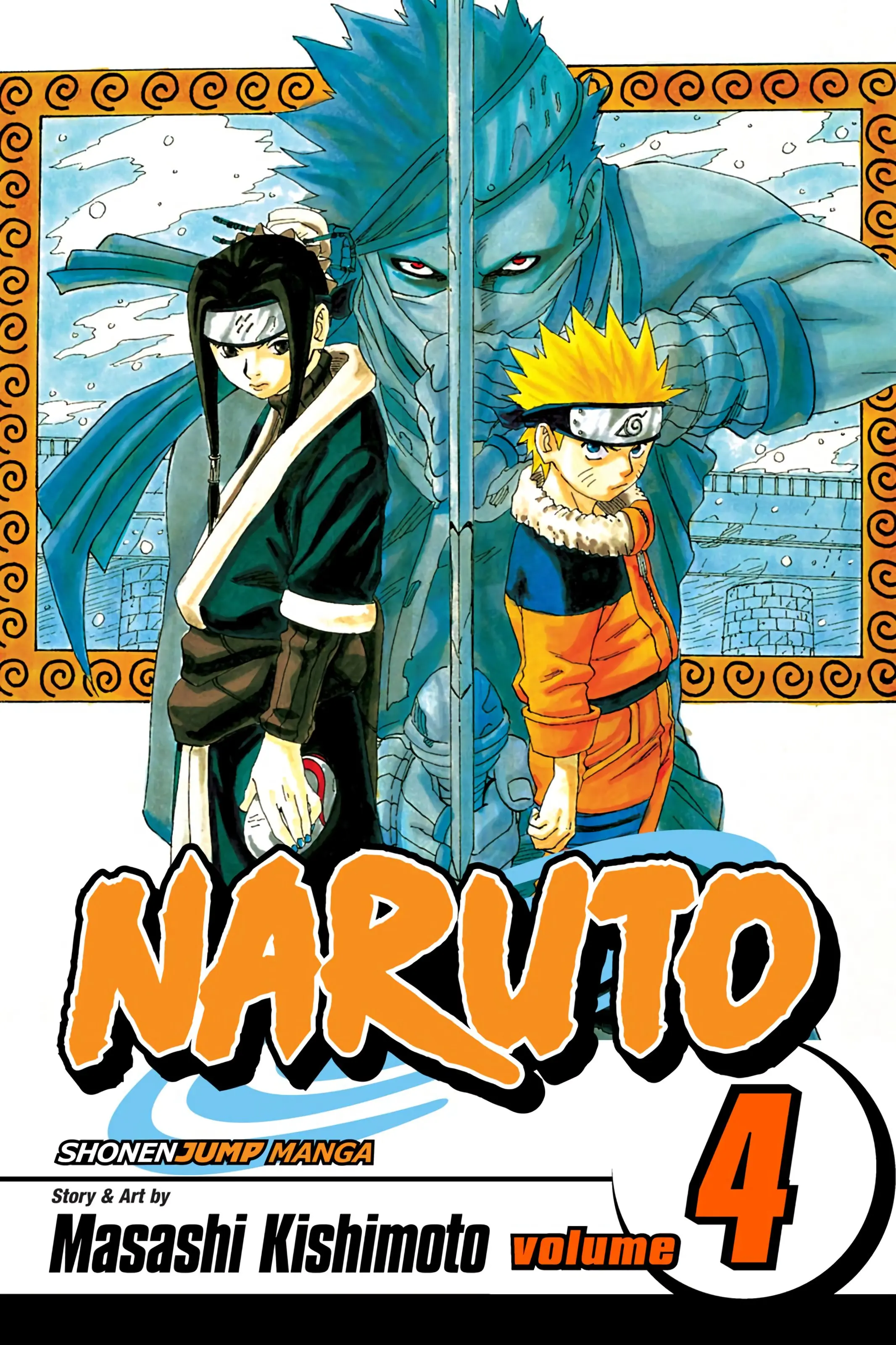 Naruto Colored Manga Online, chapter 28, page 1