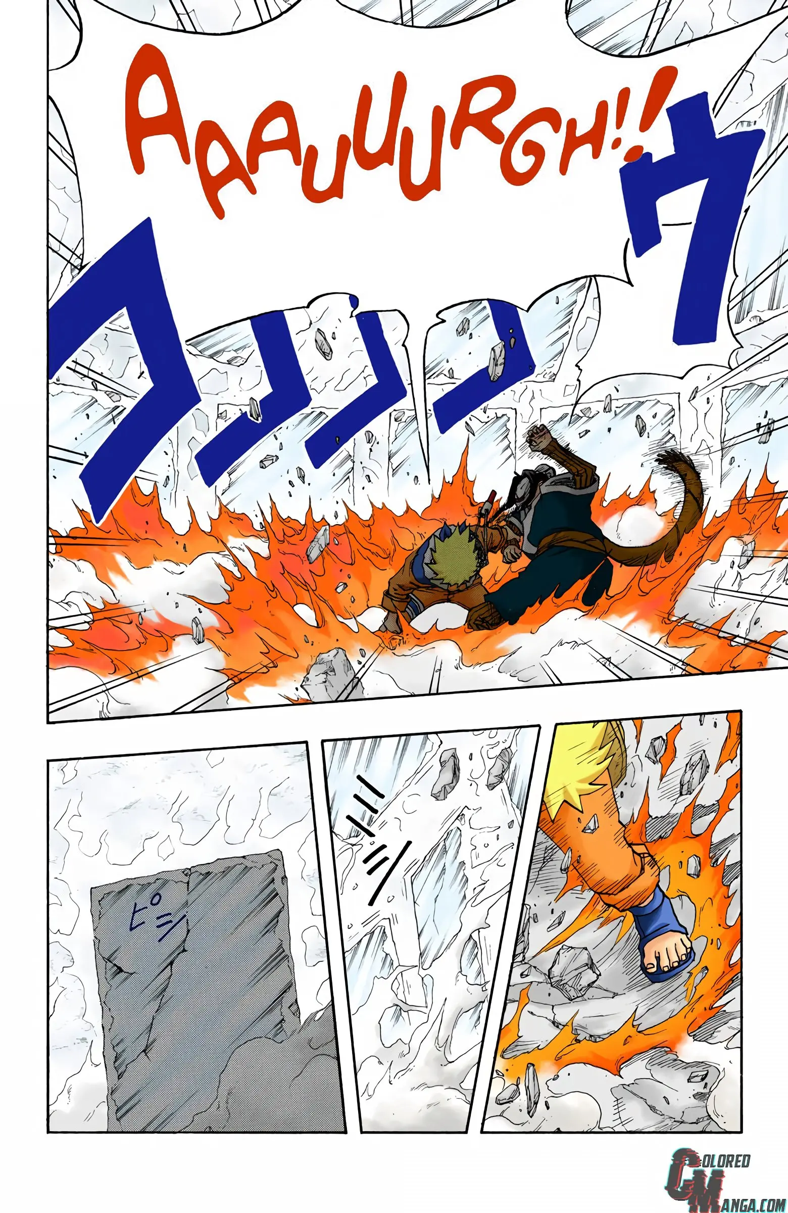 Naruto Colored Manga Online, chapter 28, page 18
