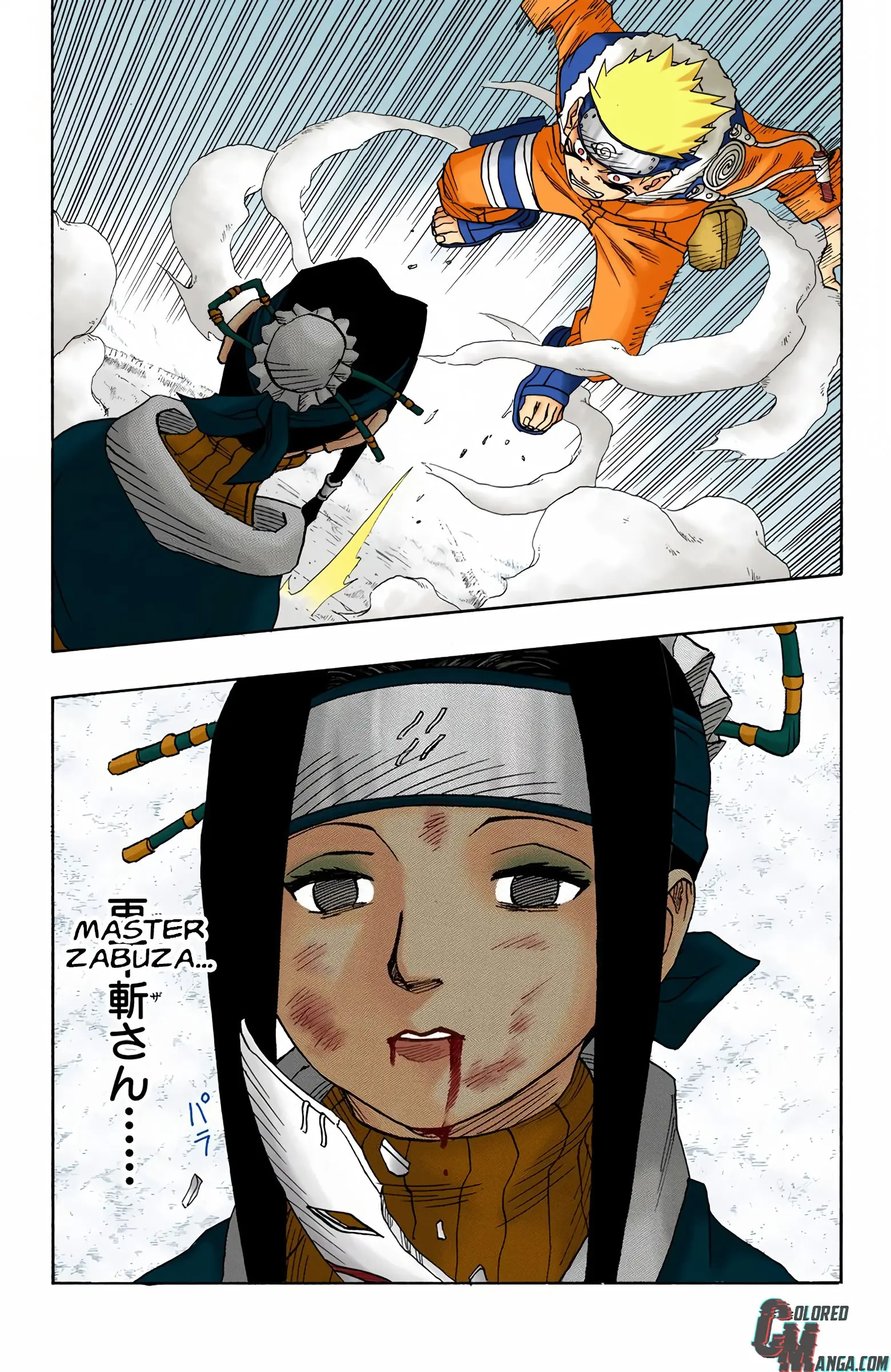 Naruto Colored Manga Online, chapter 28, page 24