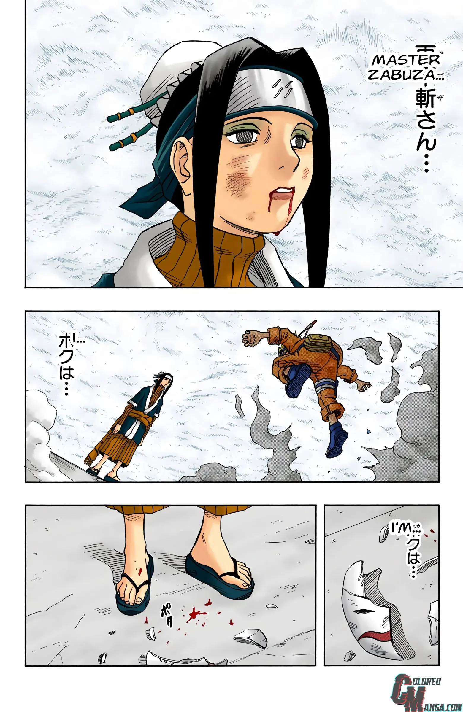 Naruto Colored Manga Online, chapter 29, page 2