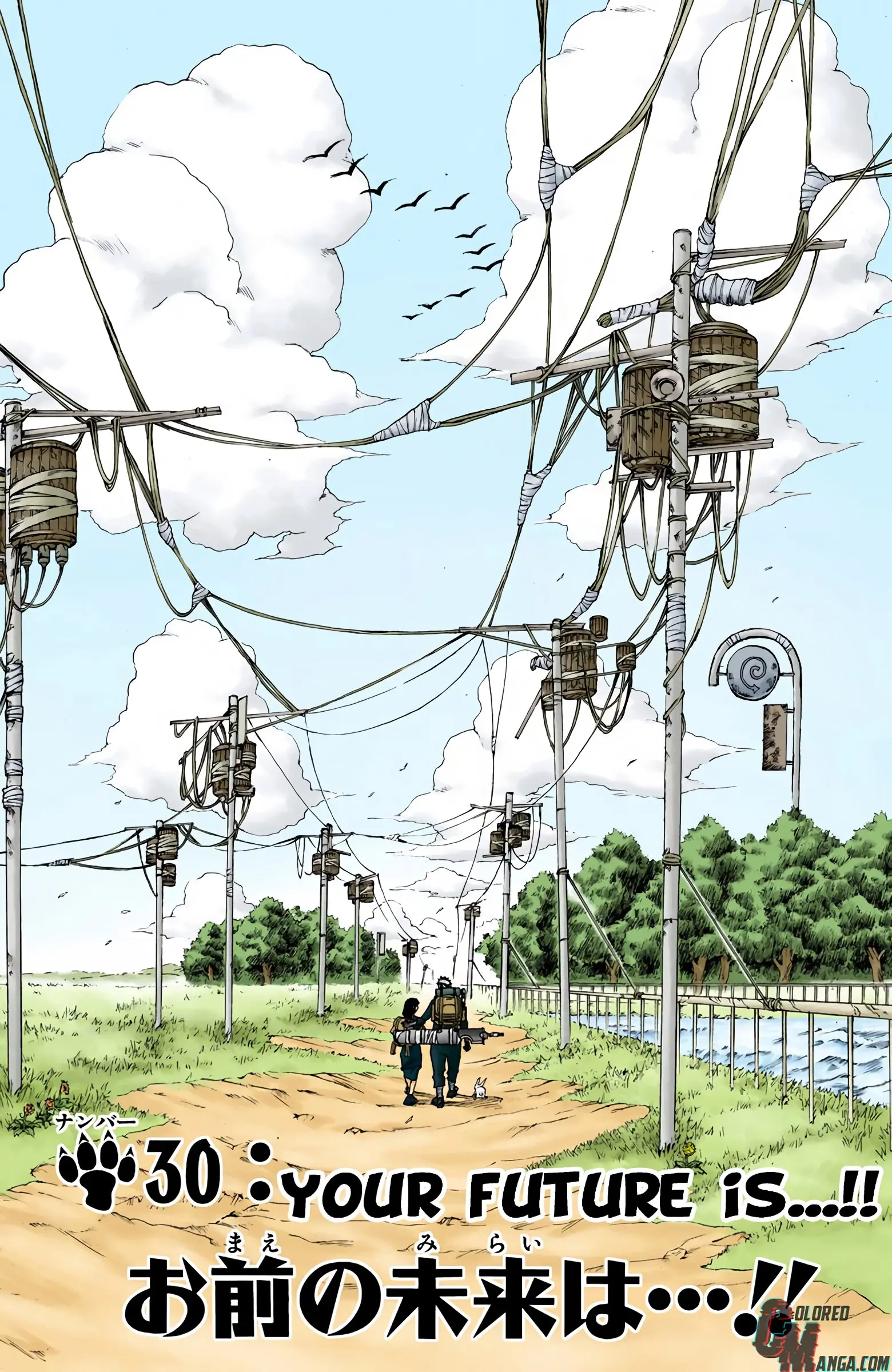 Naruto Colored Manga Online, chapter 30, page 1
