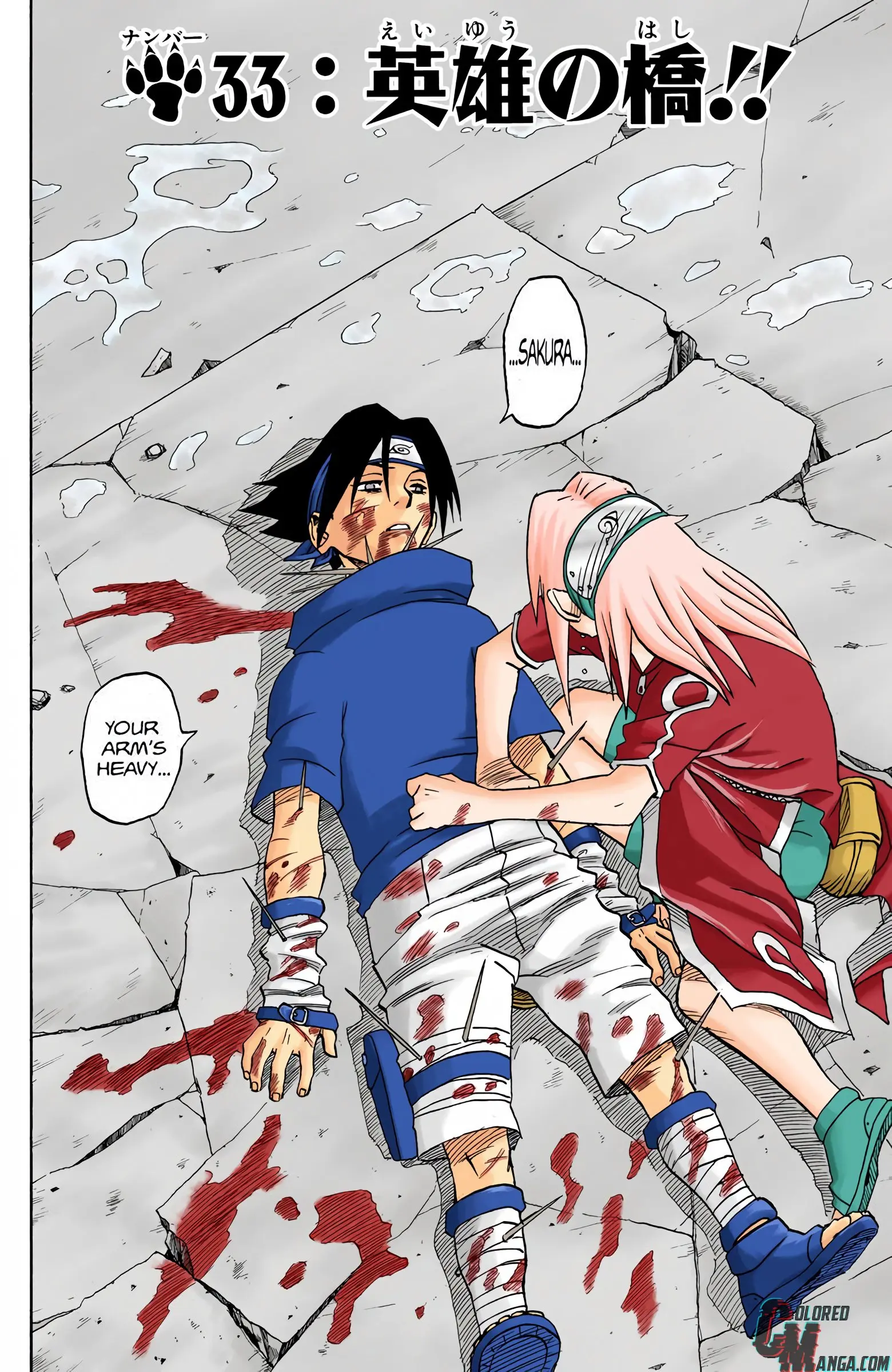 Naruto Colored Manga Online, chapter 33, page 2