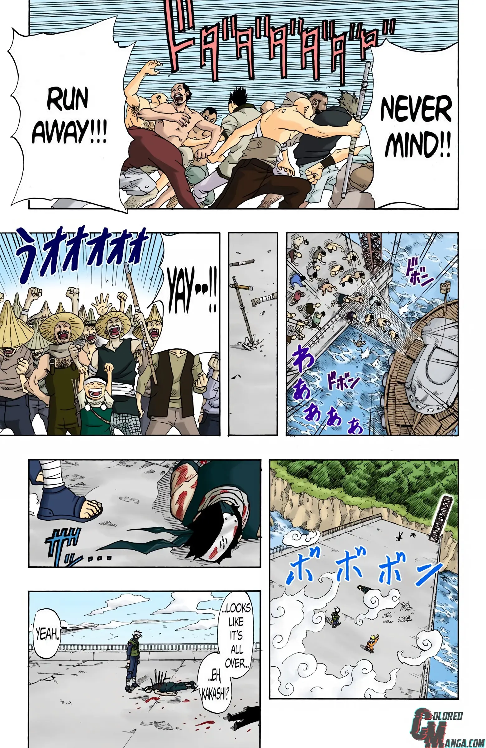 Naruto Colored Manga Online, chapter 33, page 11