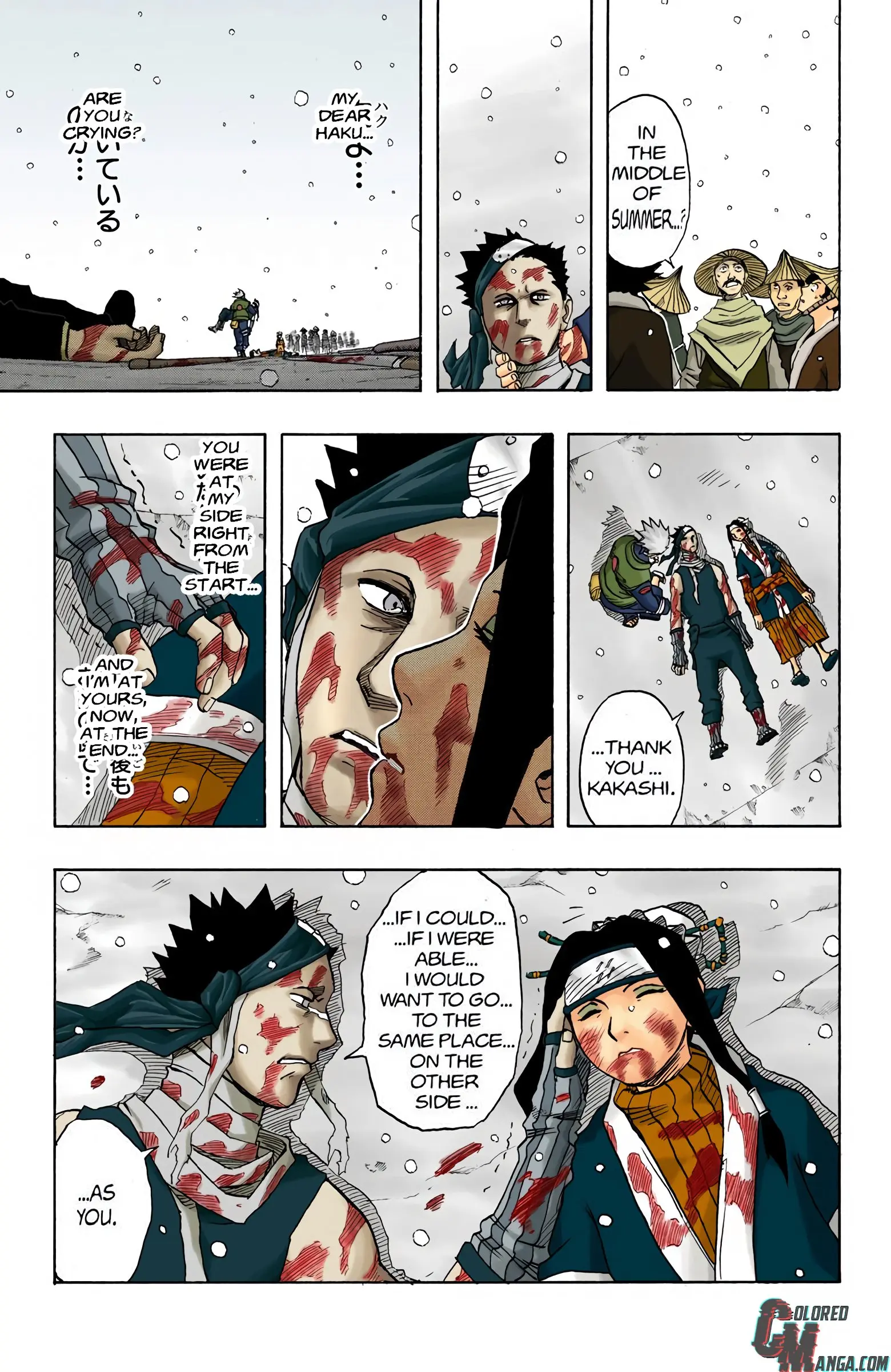 Naruto Colored Manga Online, chapter 33, page 13