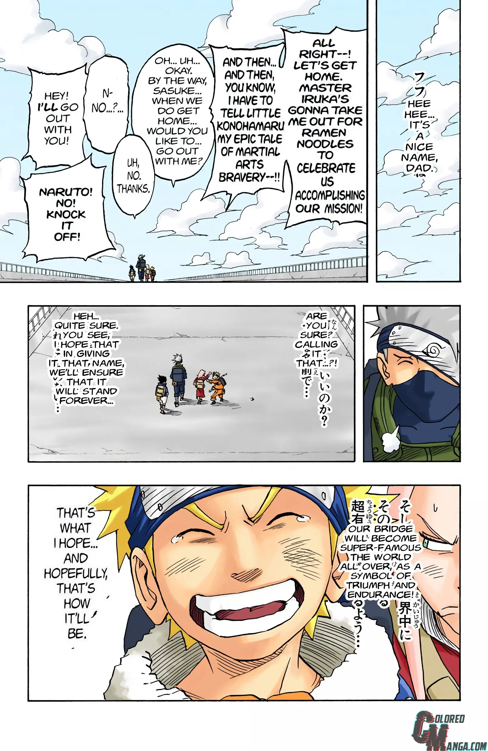 Naruto Colored Manga Online, chapter 33, page 19