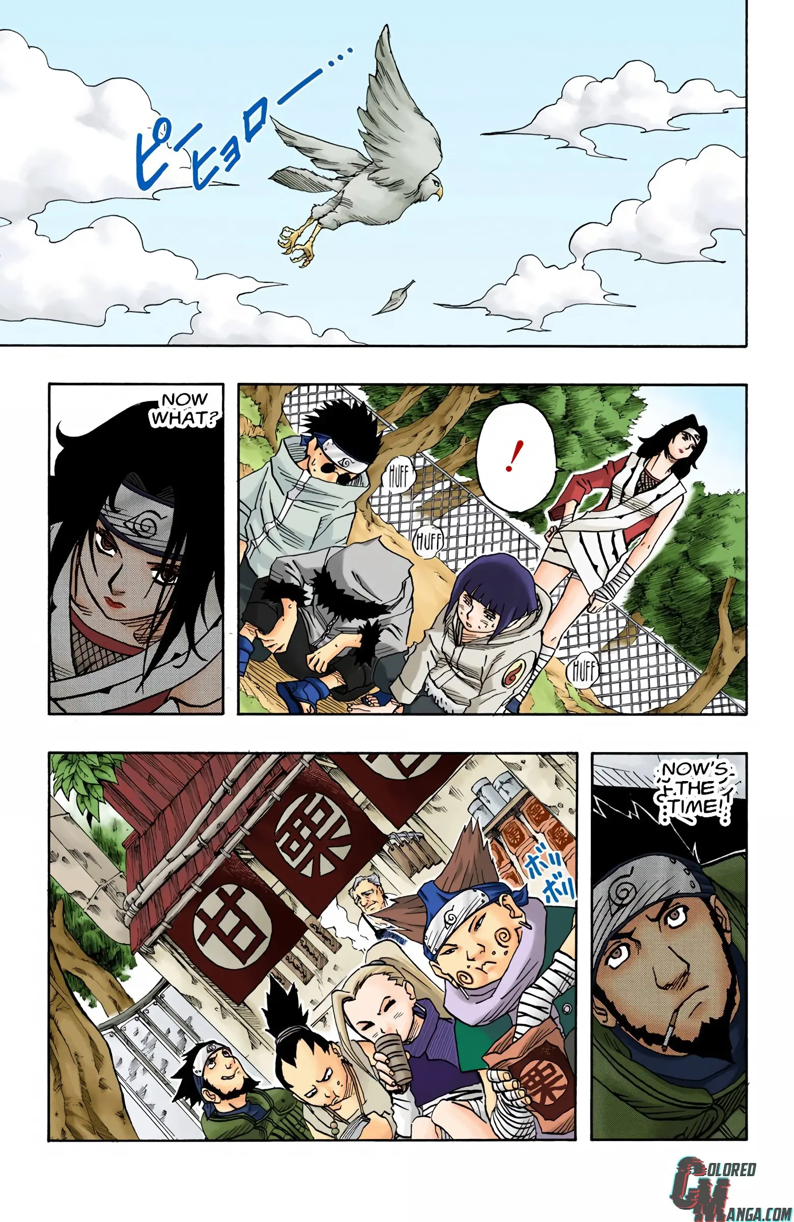 Naruto Colored Manga Online, chapter 34, page 16