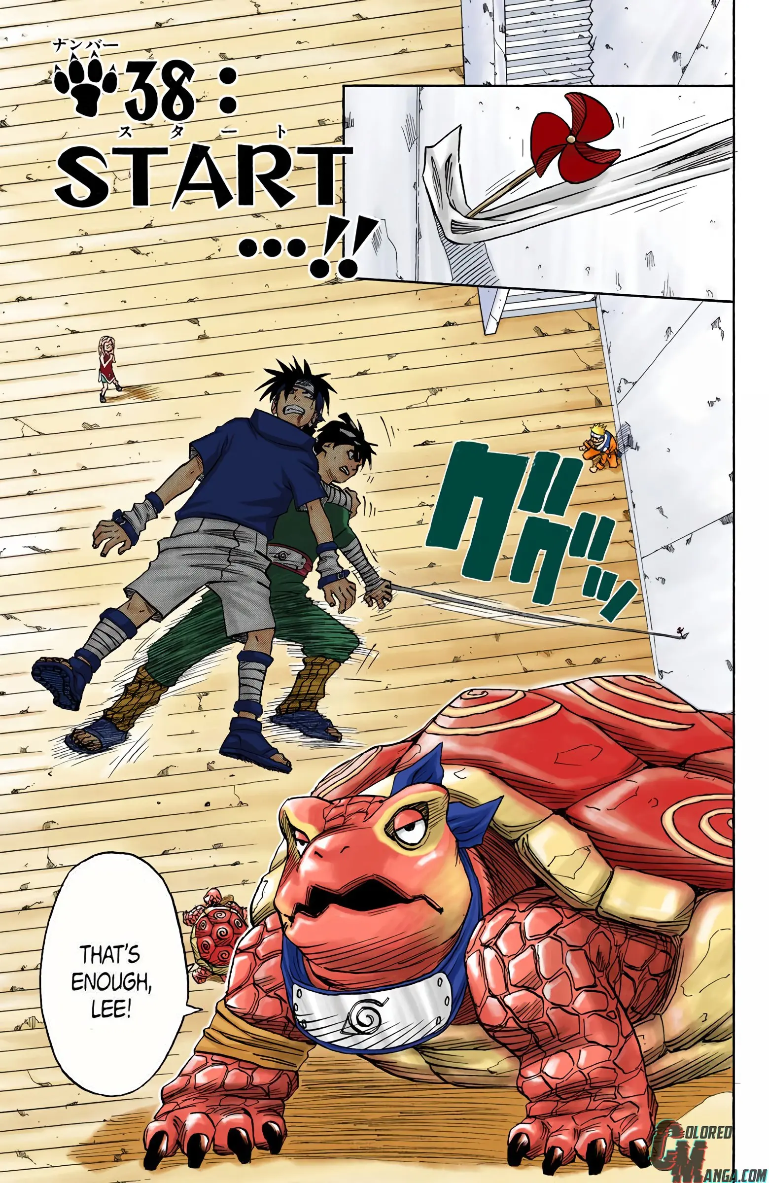 Naruto Colored Manga Online, chapter 38, page 1