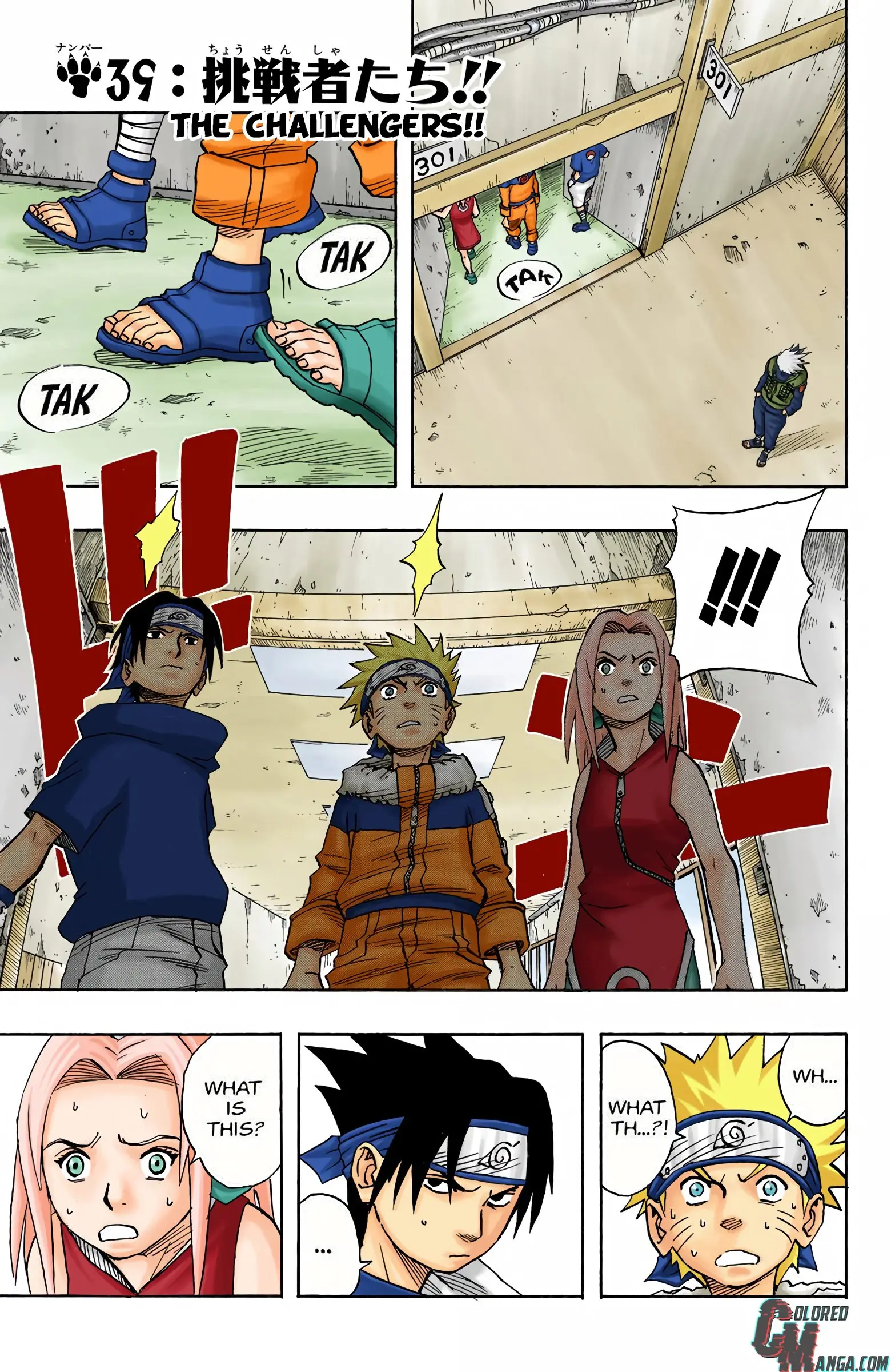Naruto Colored Manga Online, chapter 39, page 1