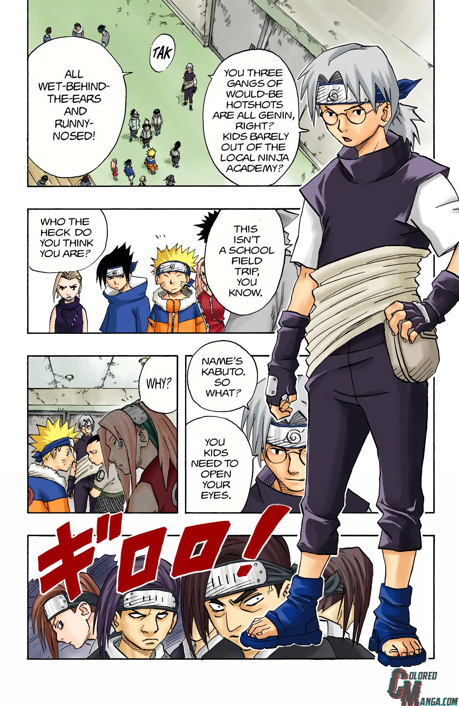 Naruto Colored Manga Online, chapter 39, page 8