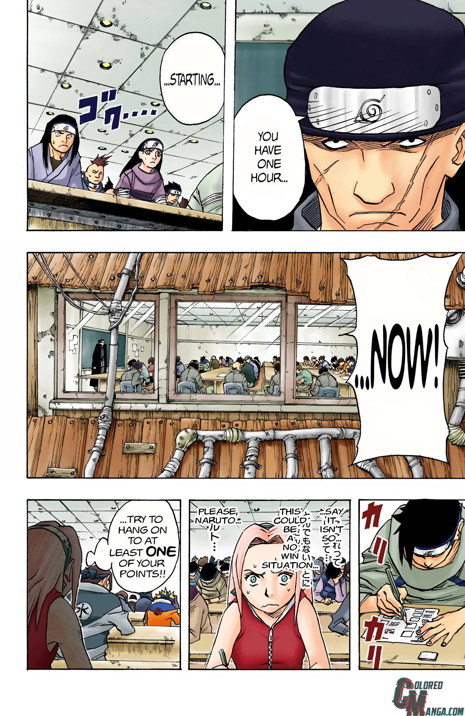 Naruto Colored Manga Online, chapter 41, page 2