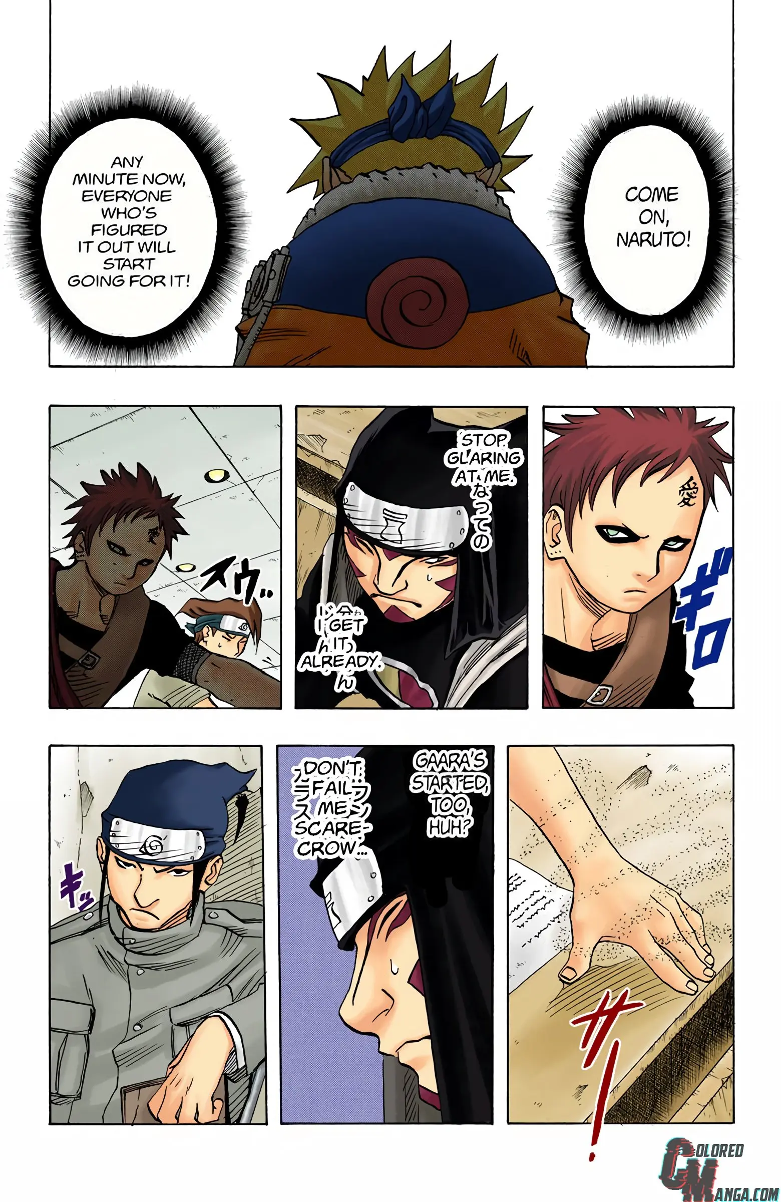 Naruto Colored Manga Online, chapter 41, page 13