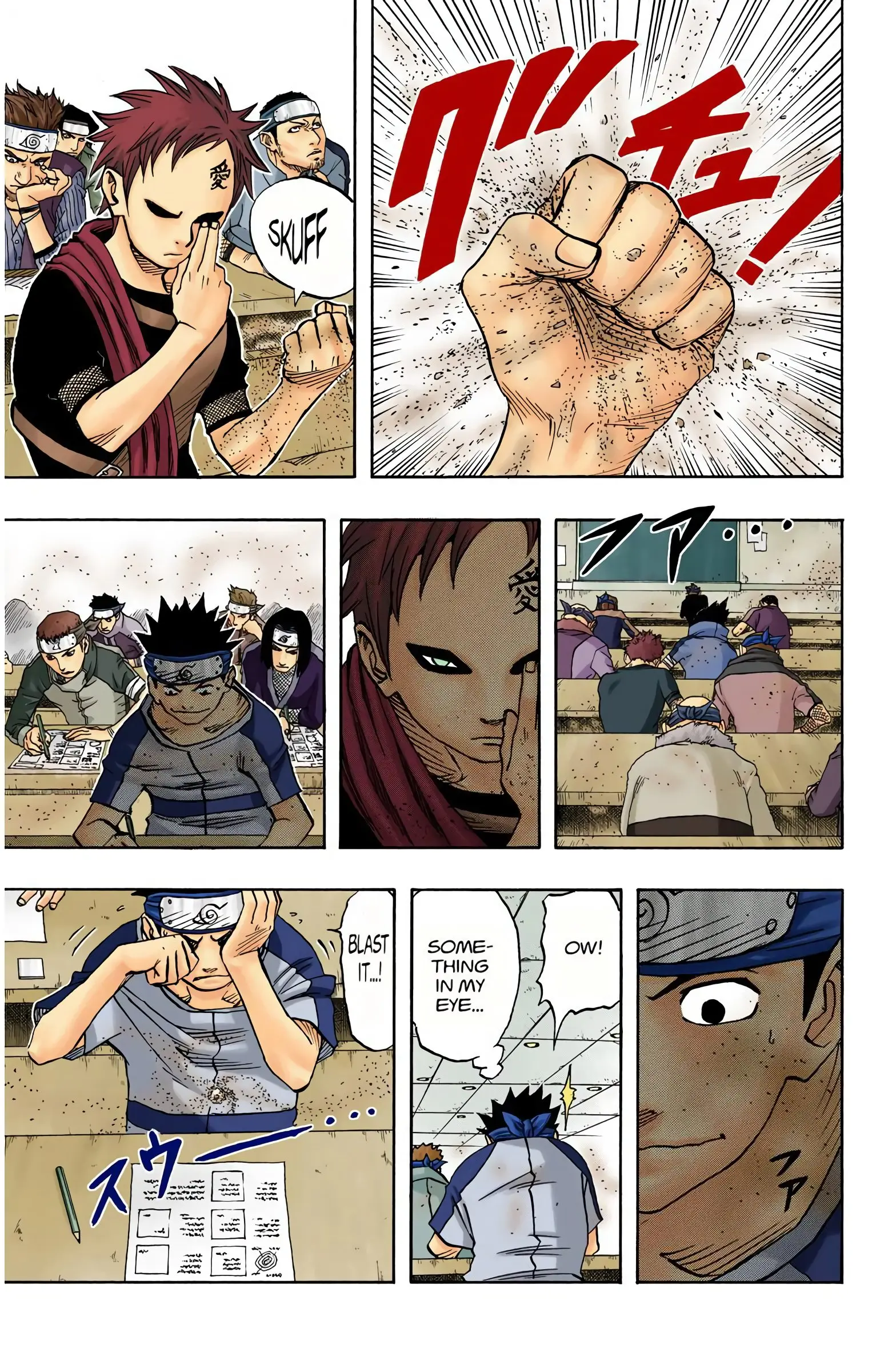 Naruto Colored Manga Online, chapter 42, page 15