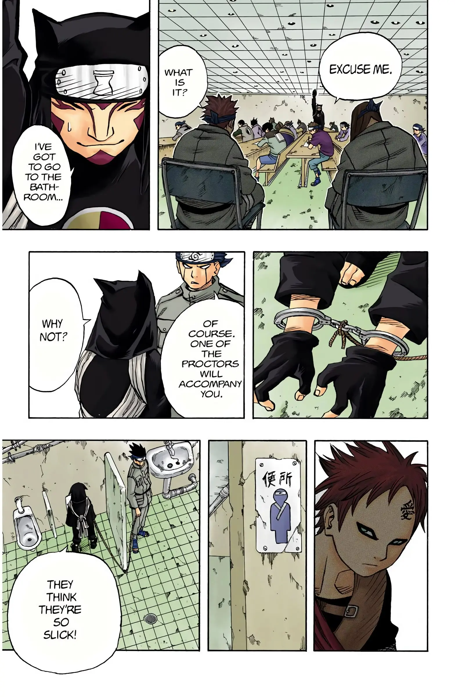 Naruto Colored Manga Online, chapter 42, page 17