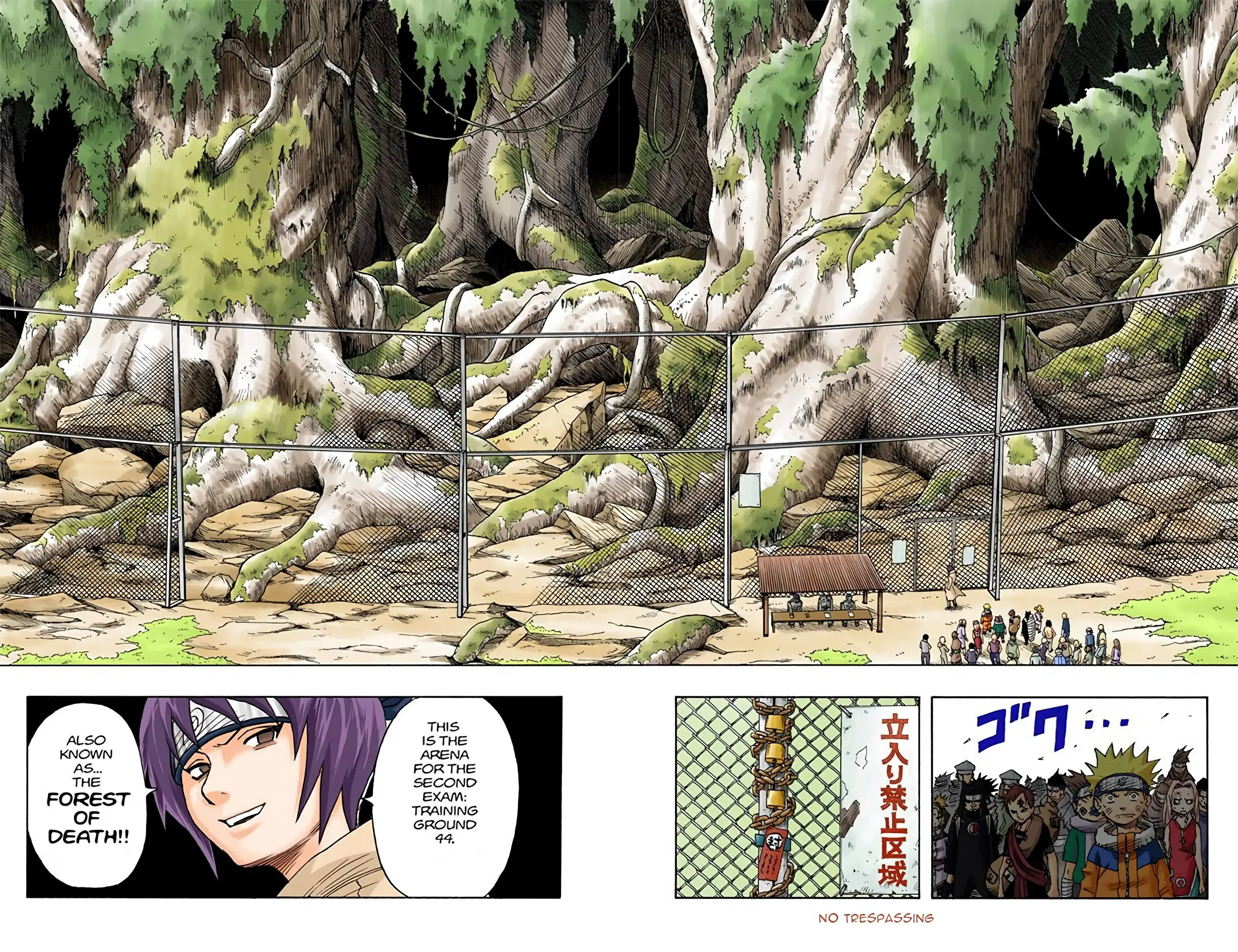 Naruto Colored Manga Online, chapter 44, page 18