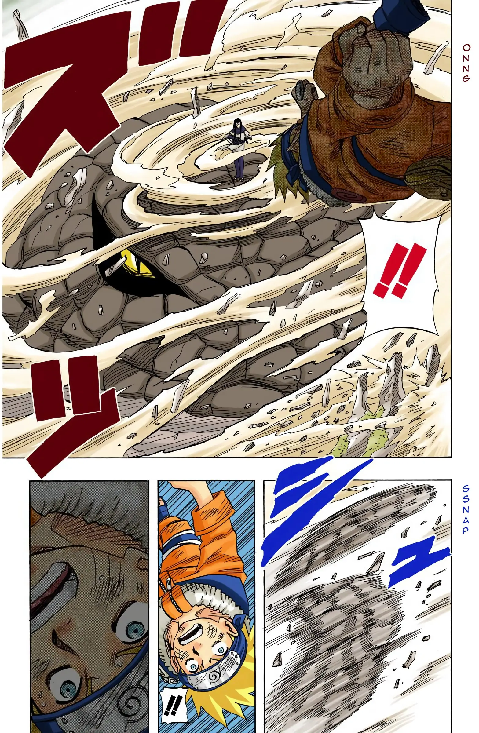 Naruto Colored Manga Online, chapter 48, page 12