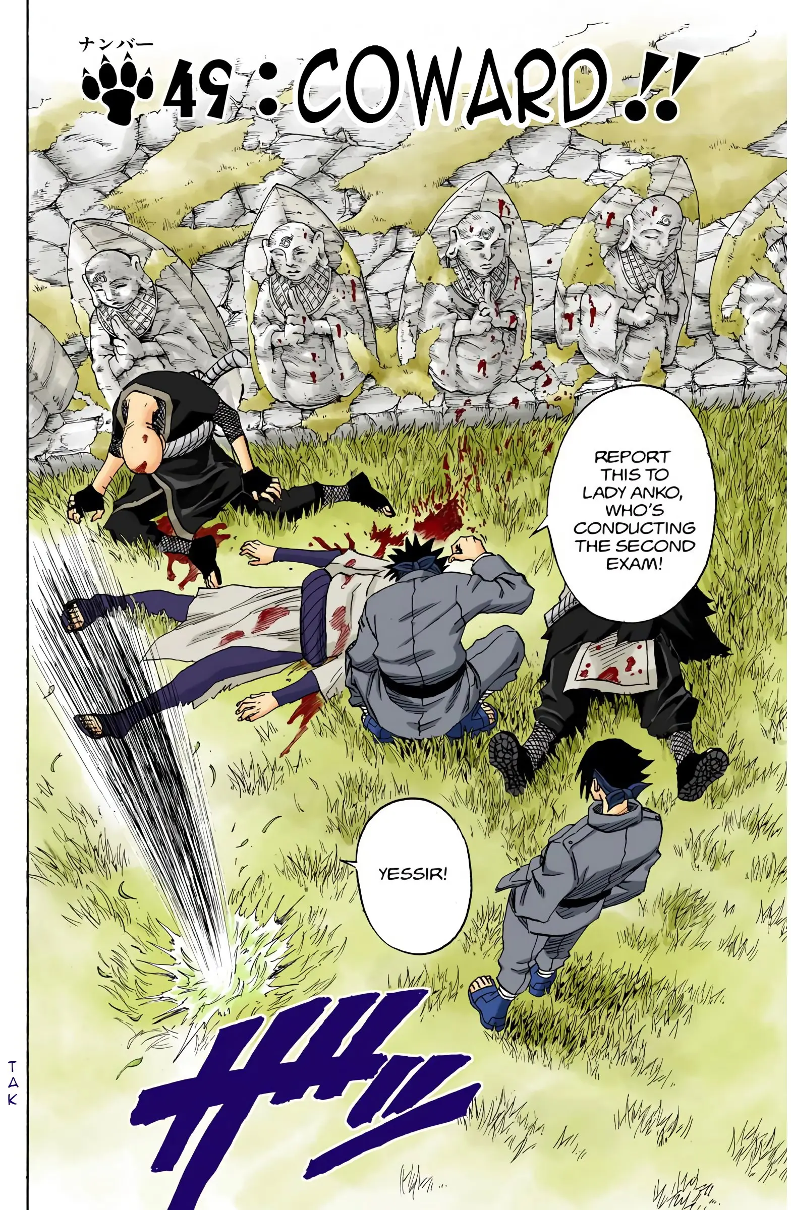 Naruto Colored Manga Online, chapter 49, page 2