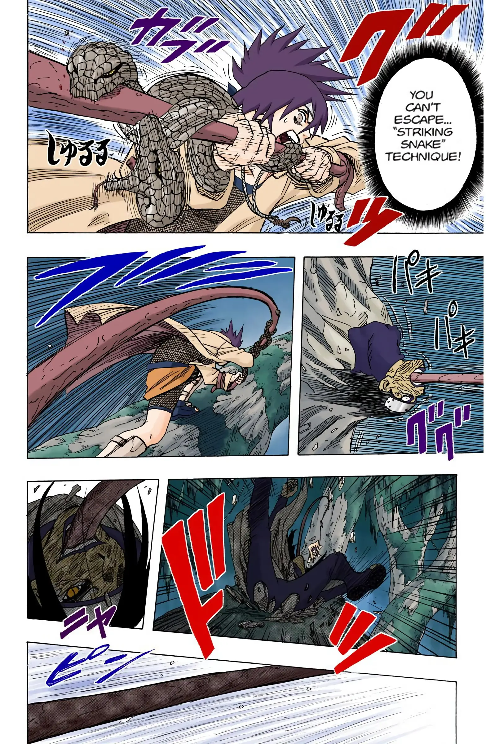 Naruto Colored Manga Online, chapter 50, page 10
