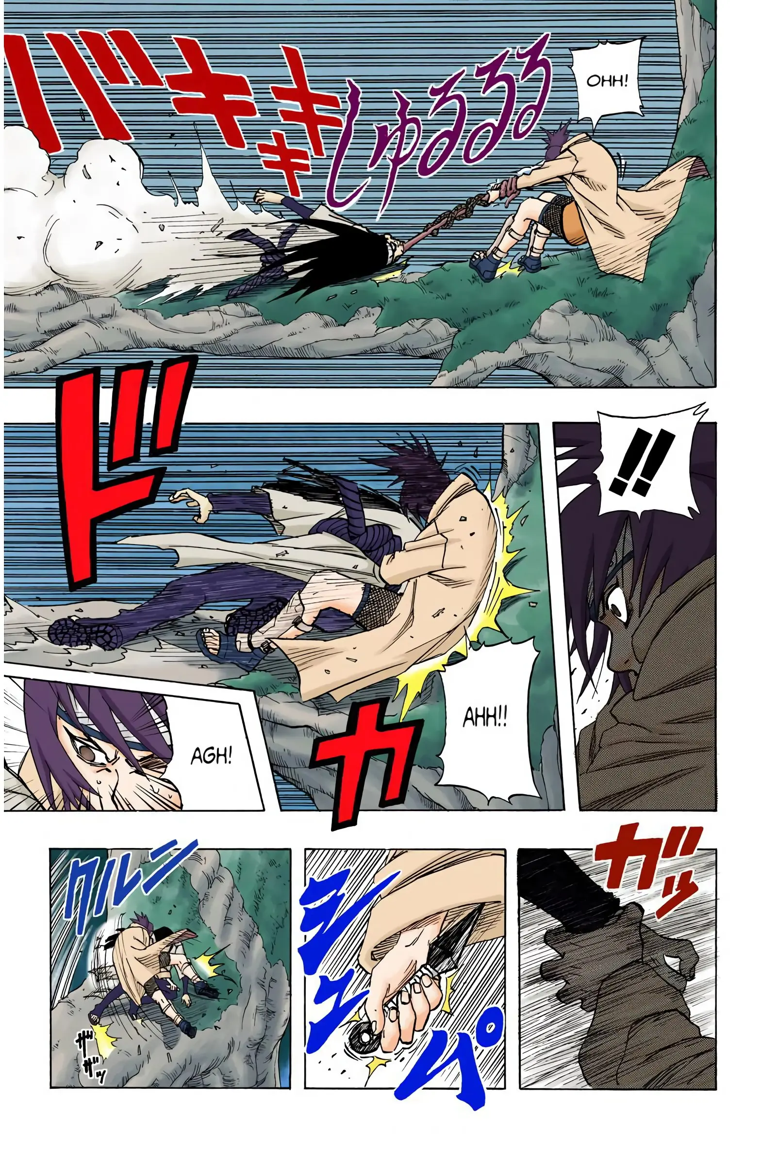 Naruto Colored Manga Online, chapter 50, page 11
