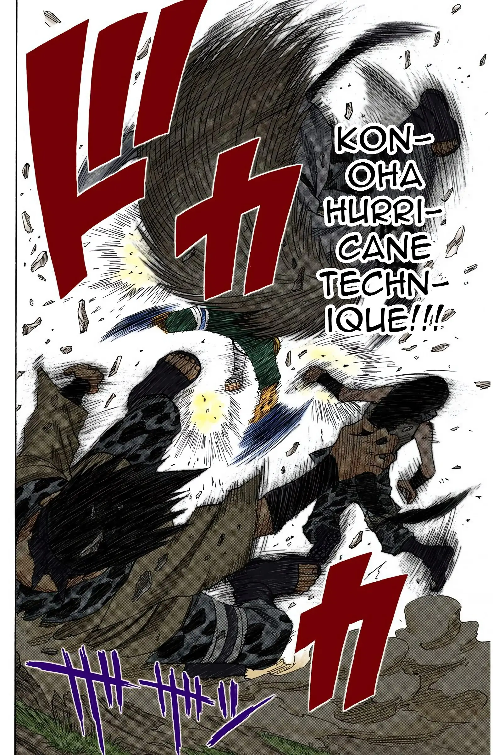 Naruto Colored Manga Online, chapter 51, page 18