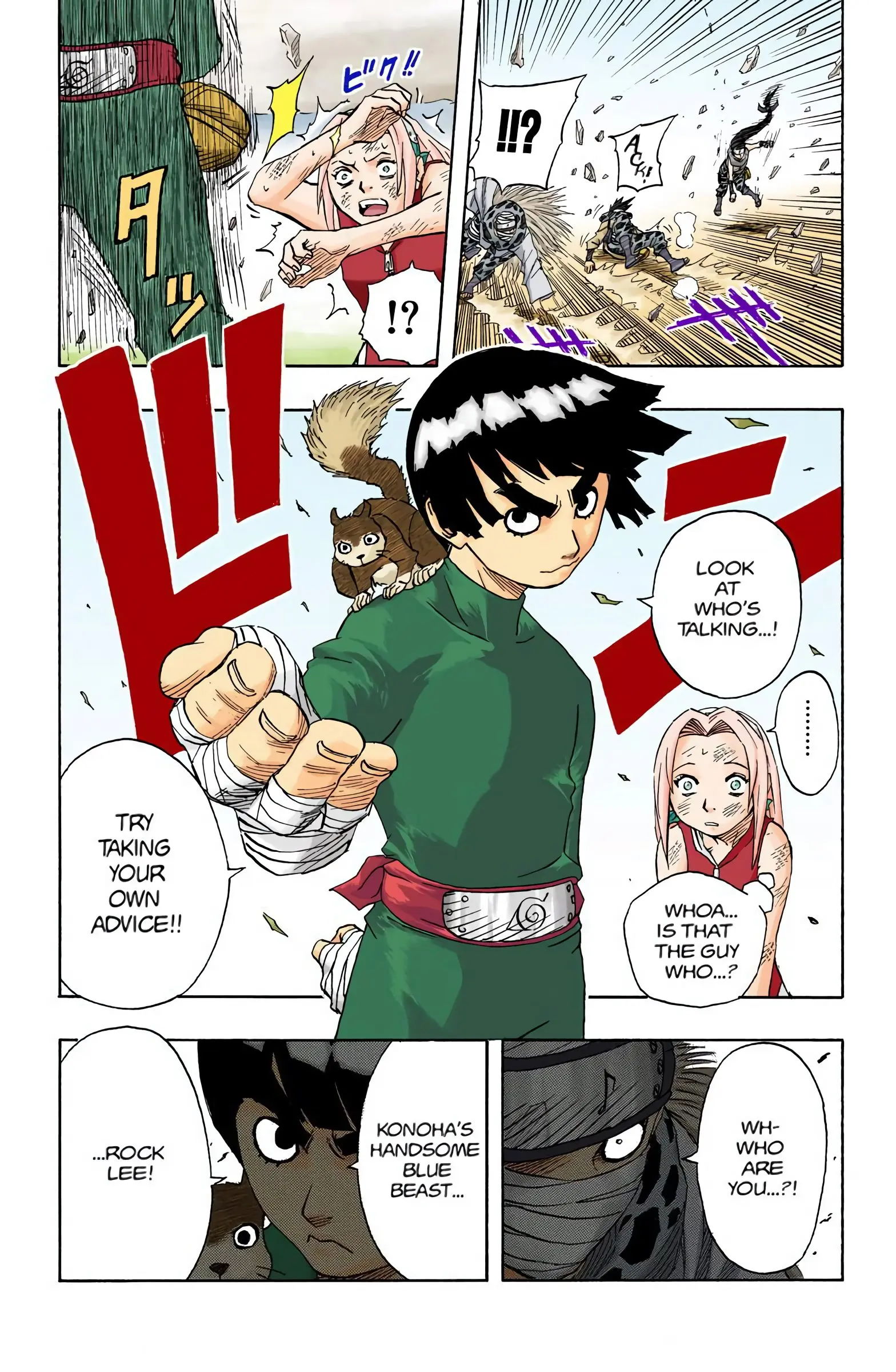 Naruto Colored Manga Online, chapter 51, page 19