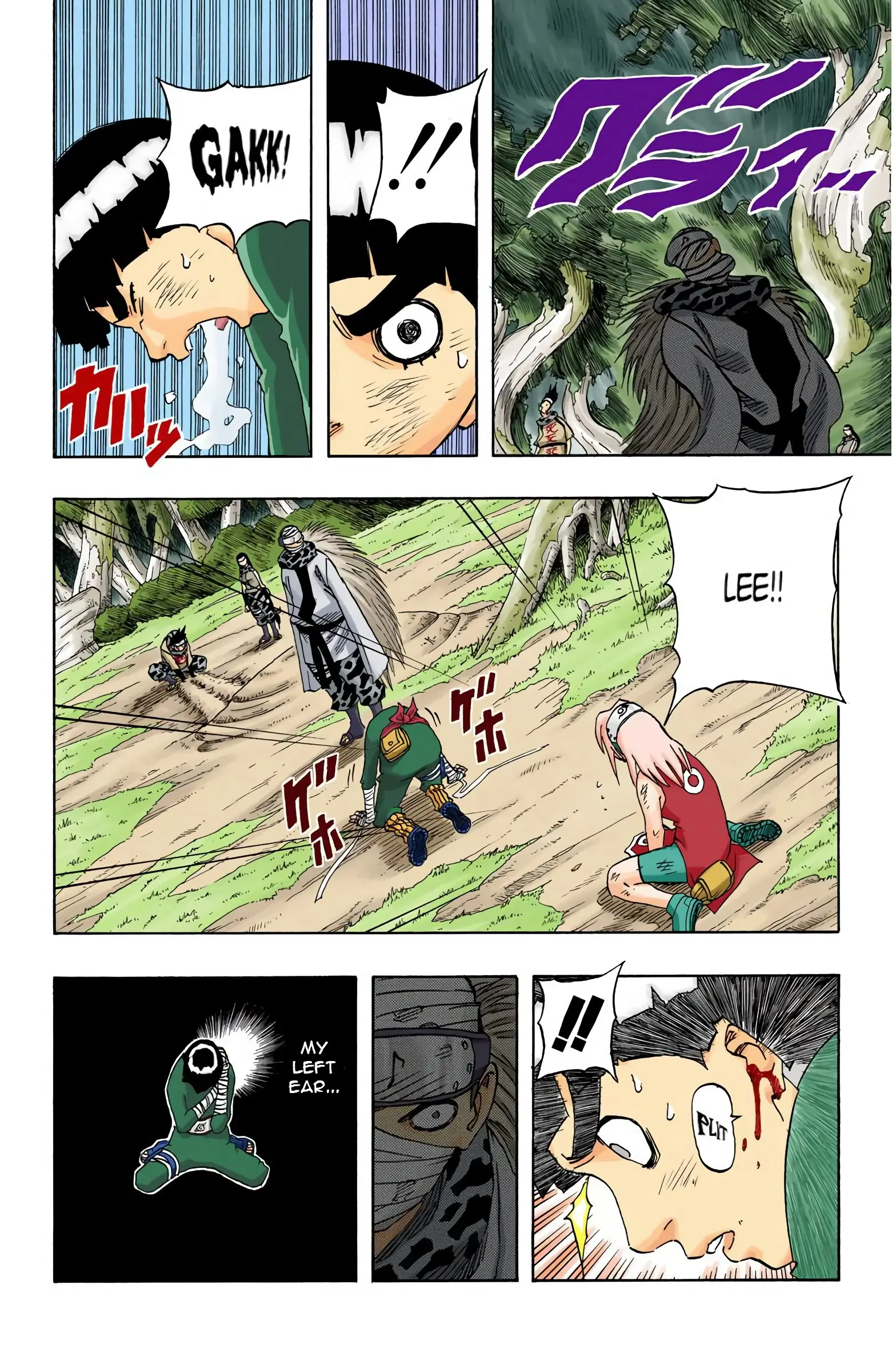 Naruto Colored Manga Online, chapter 53, page 2