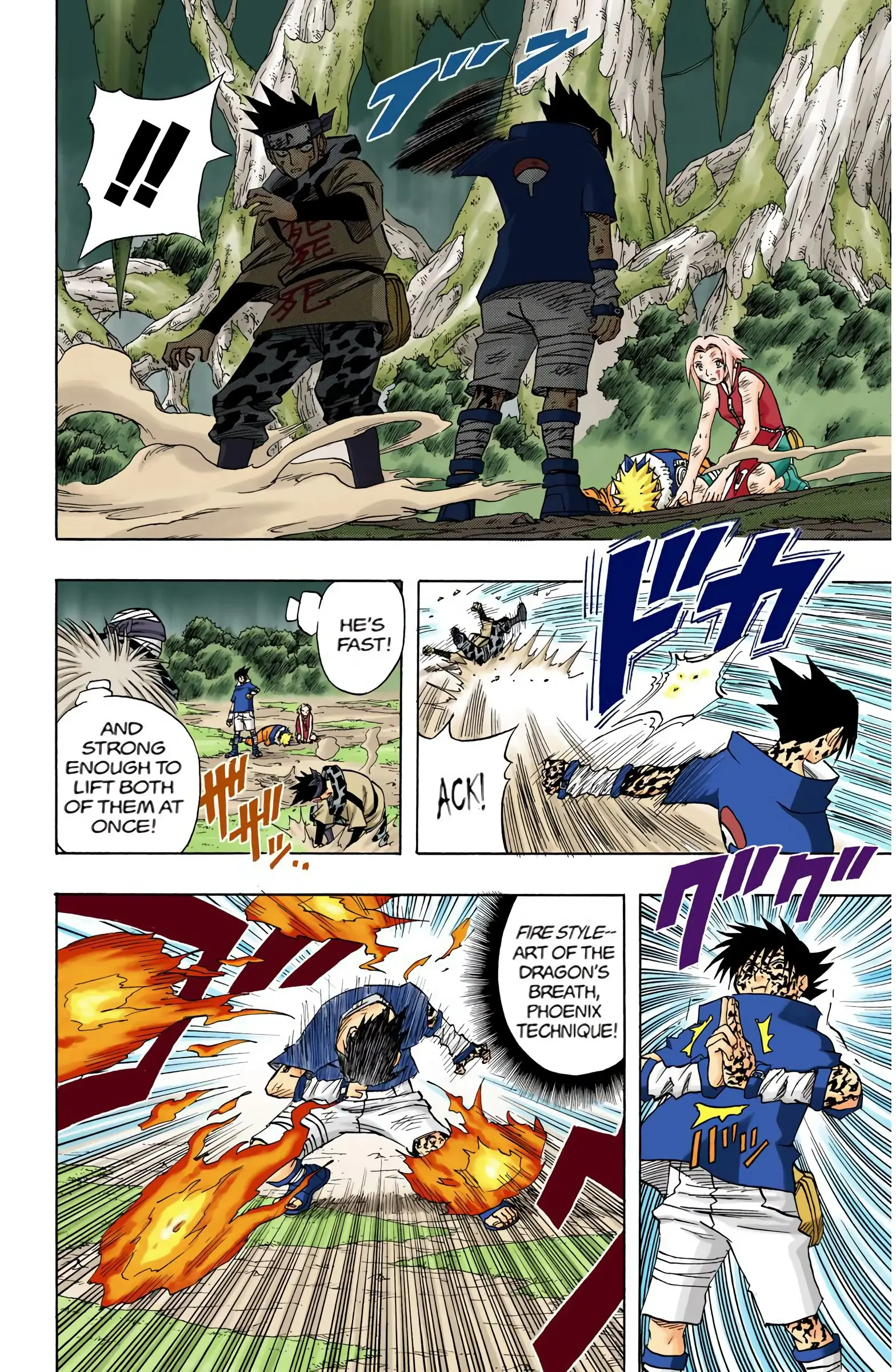 Naruto Colored Manga Online, chapter 56, page 8