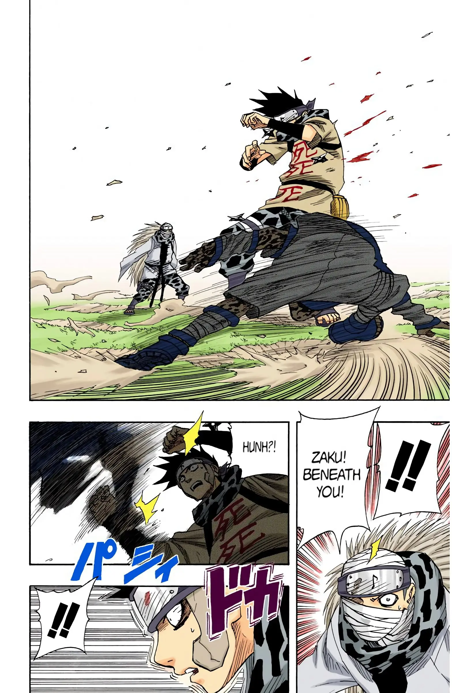 Naruto Colored Manga Online, chapter 56, page 10