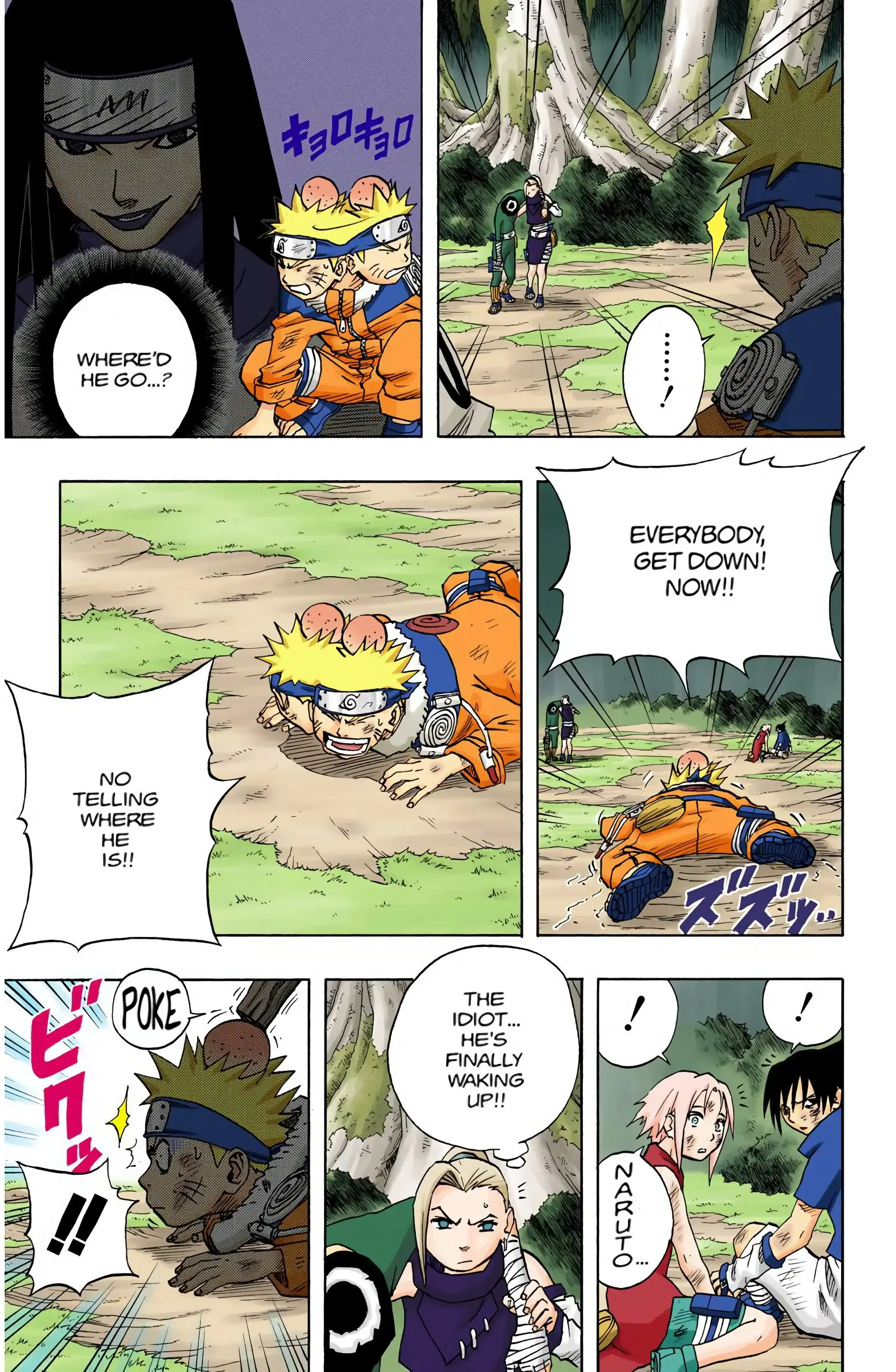 Naruto Colored Manga Online, chapter 57, page 3