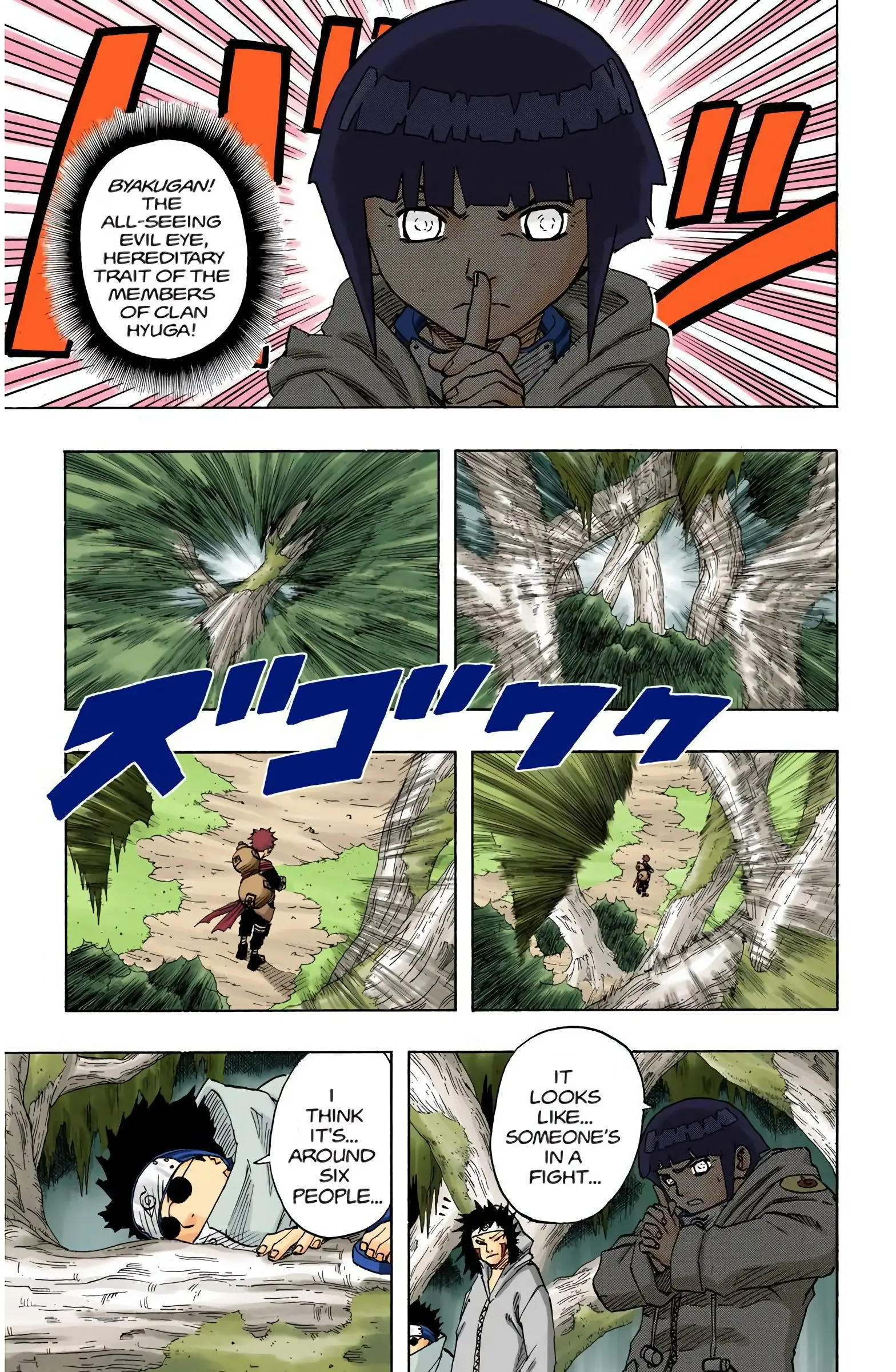 Naruto Colored Manga Online, chapter 58, page 7