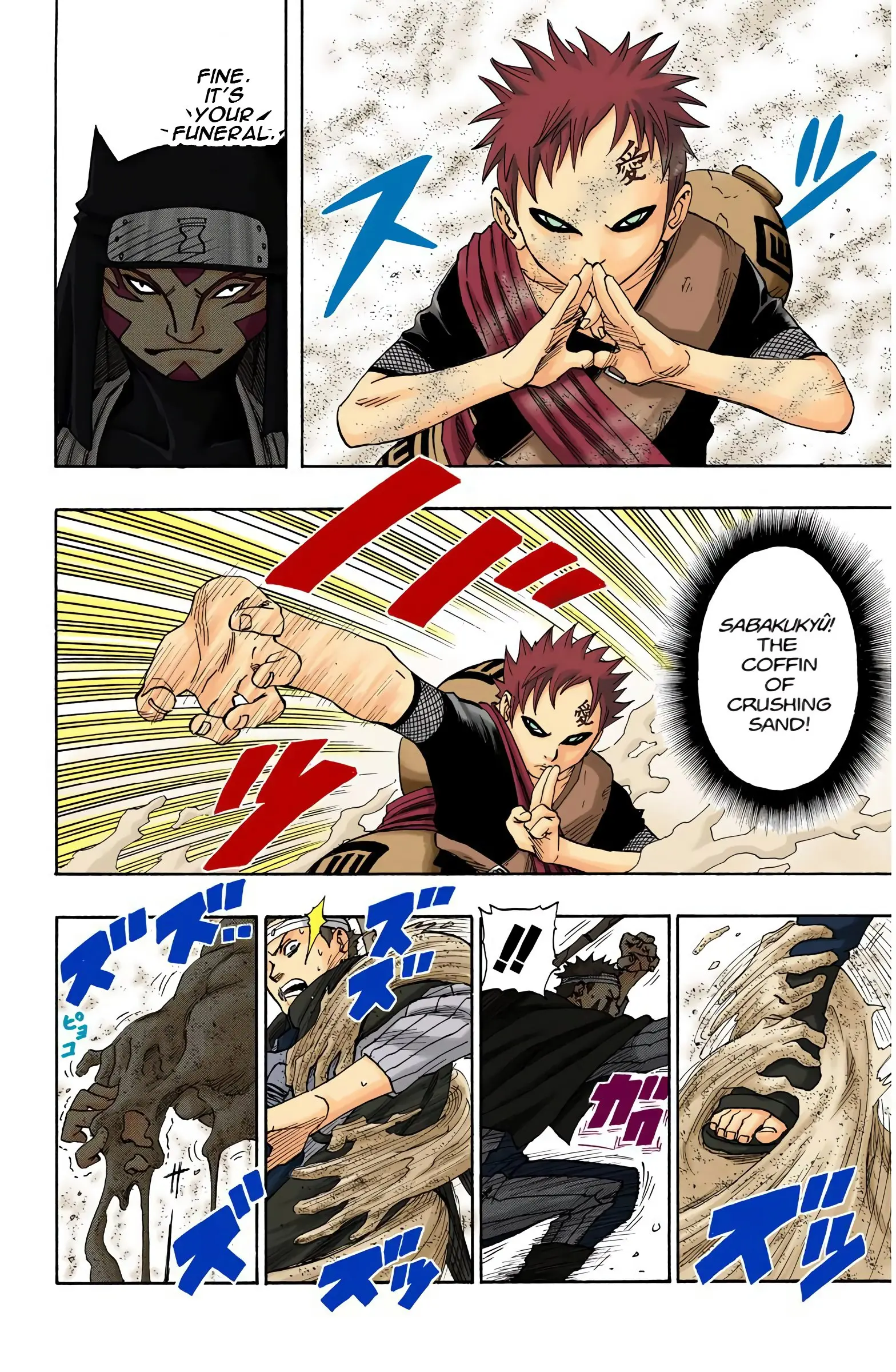 Naruto Colored Manga Online, chapter 59, page 4