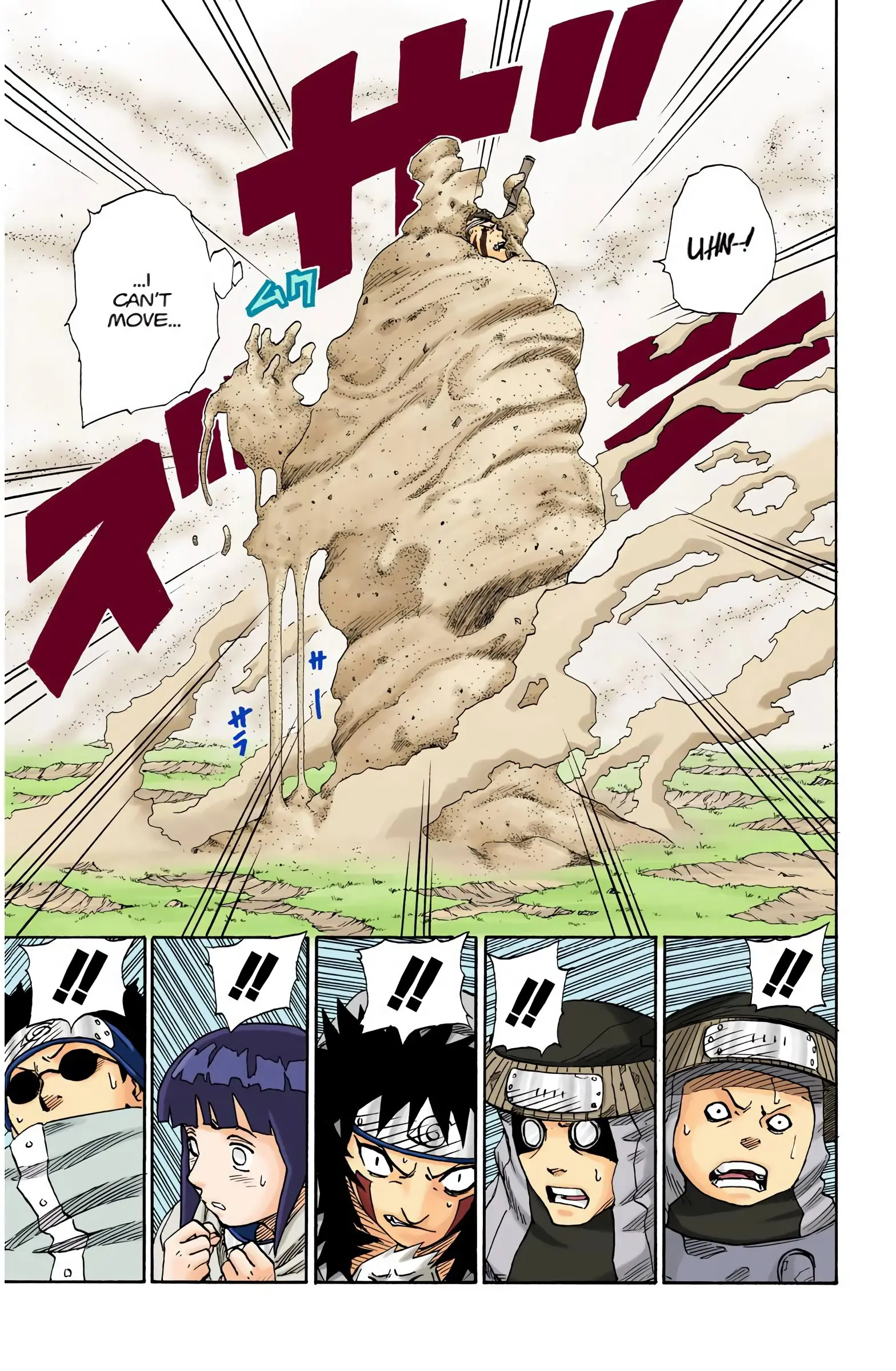 Naruto Colored Manga Online, chapter 59, page 5